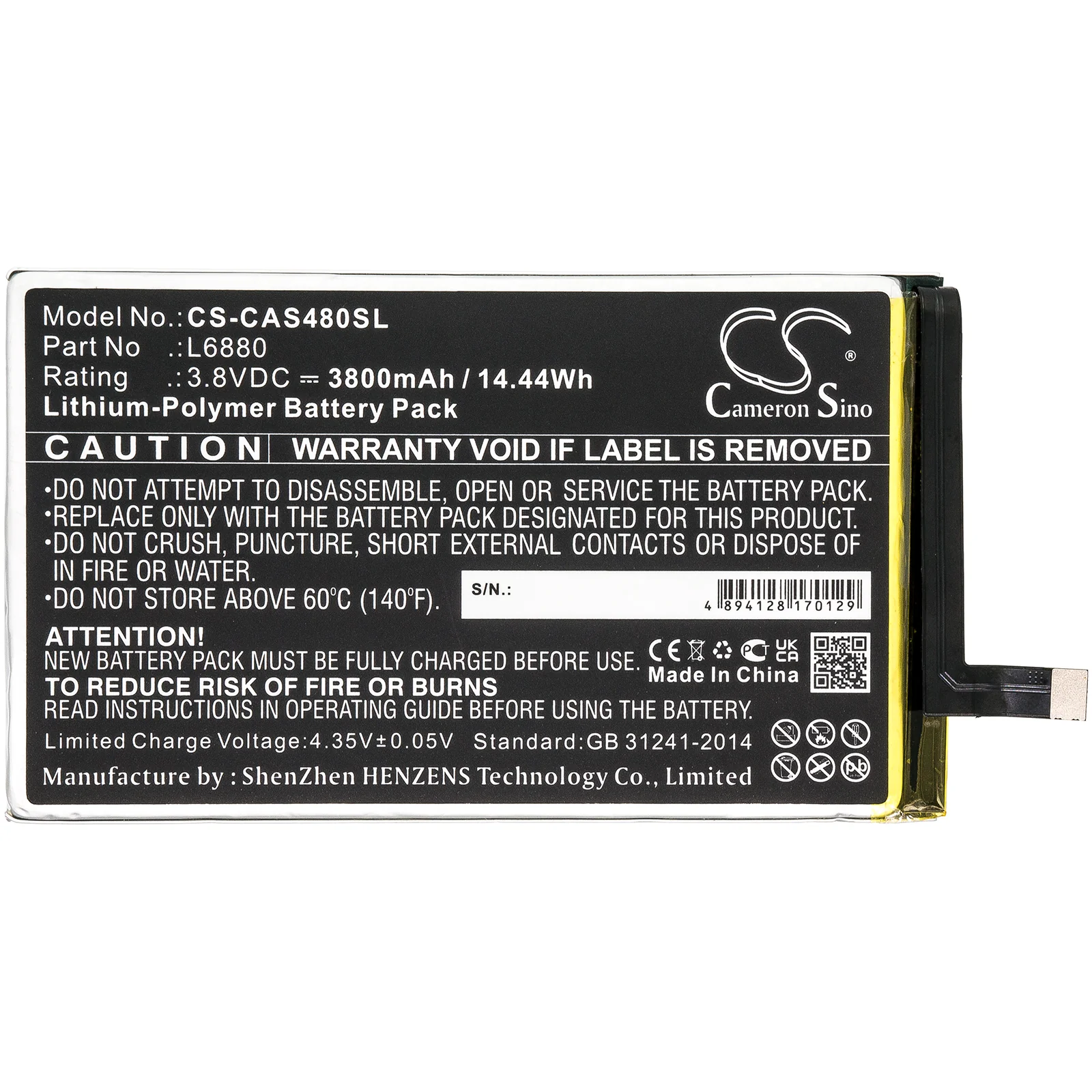 Product image 1