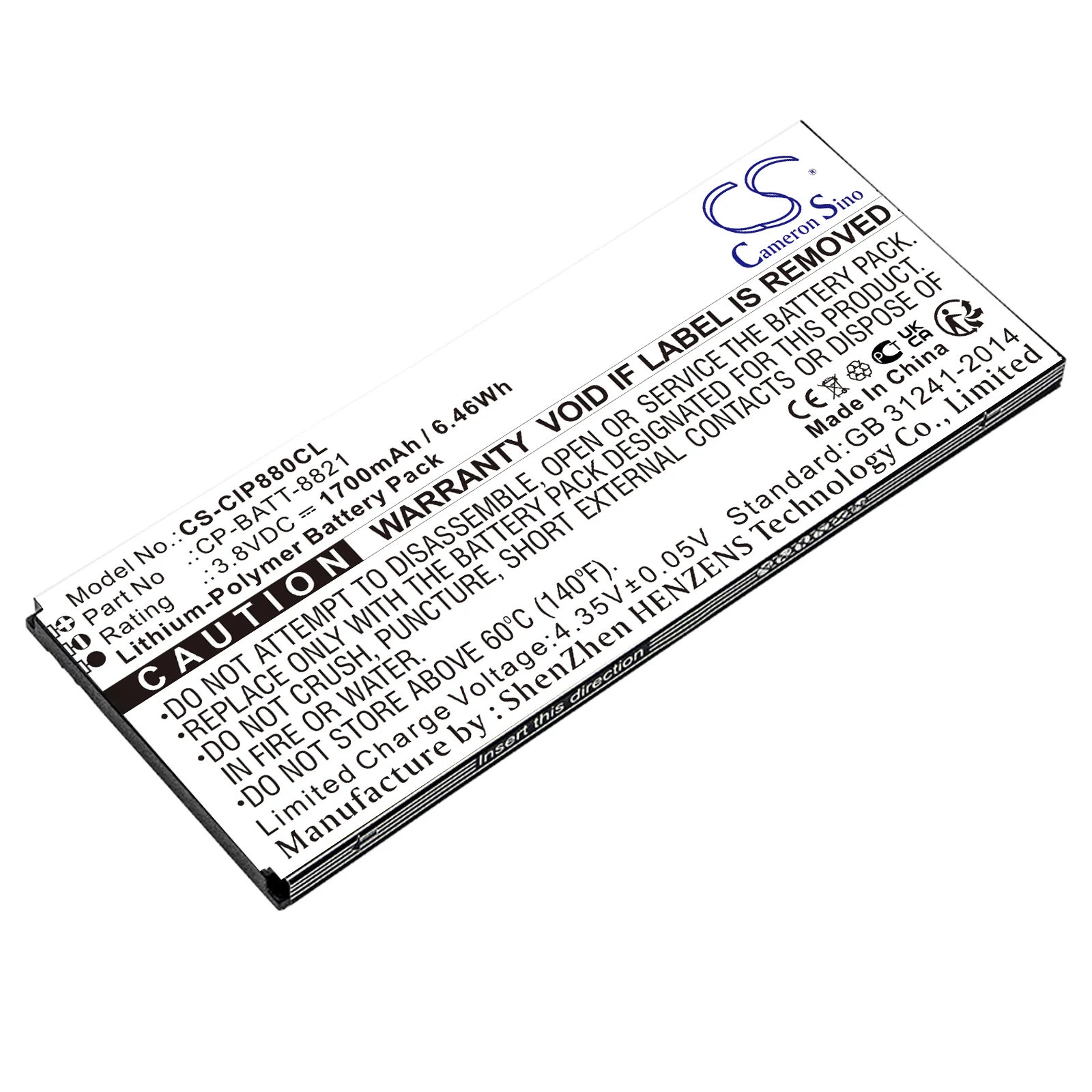 Product image 1