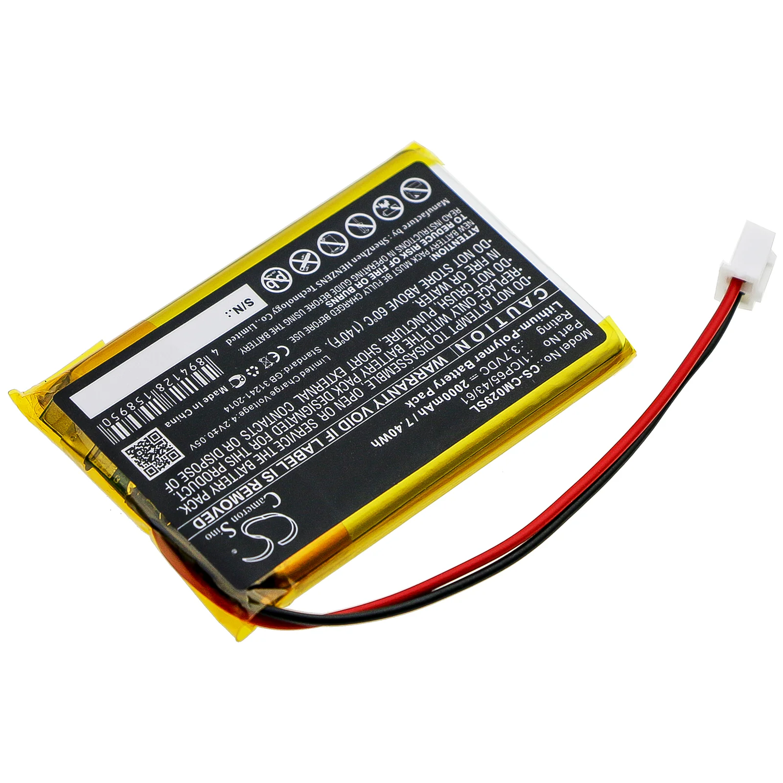 Product image 1