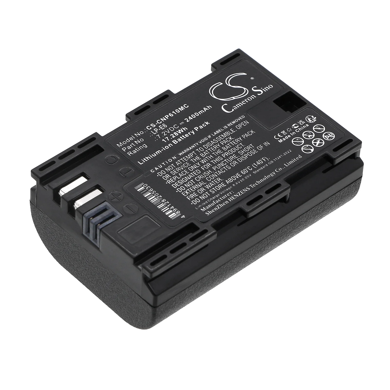 Product image 1
