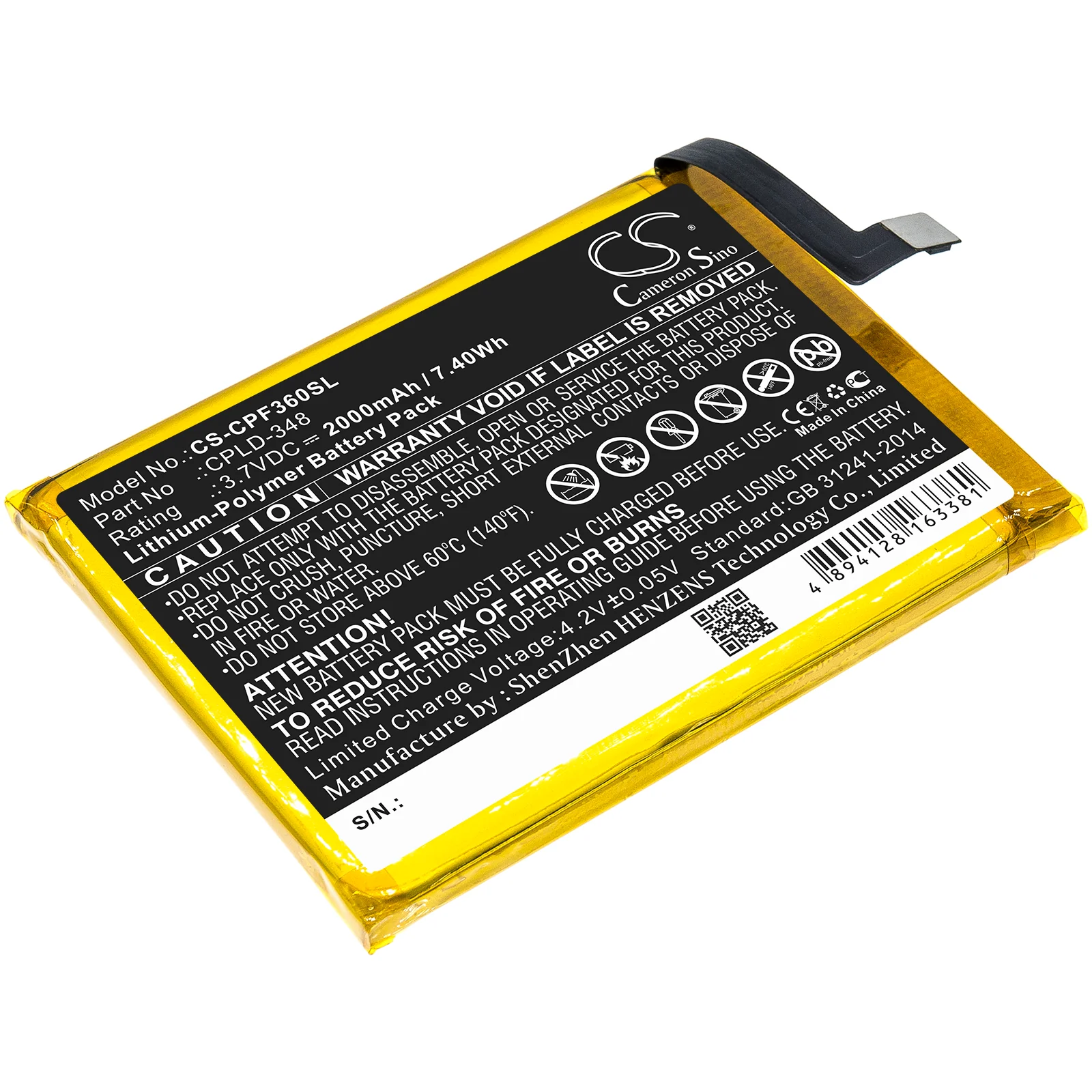 Product image 1