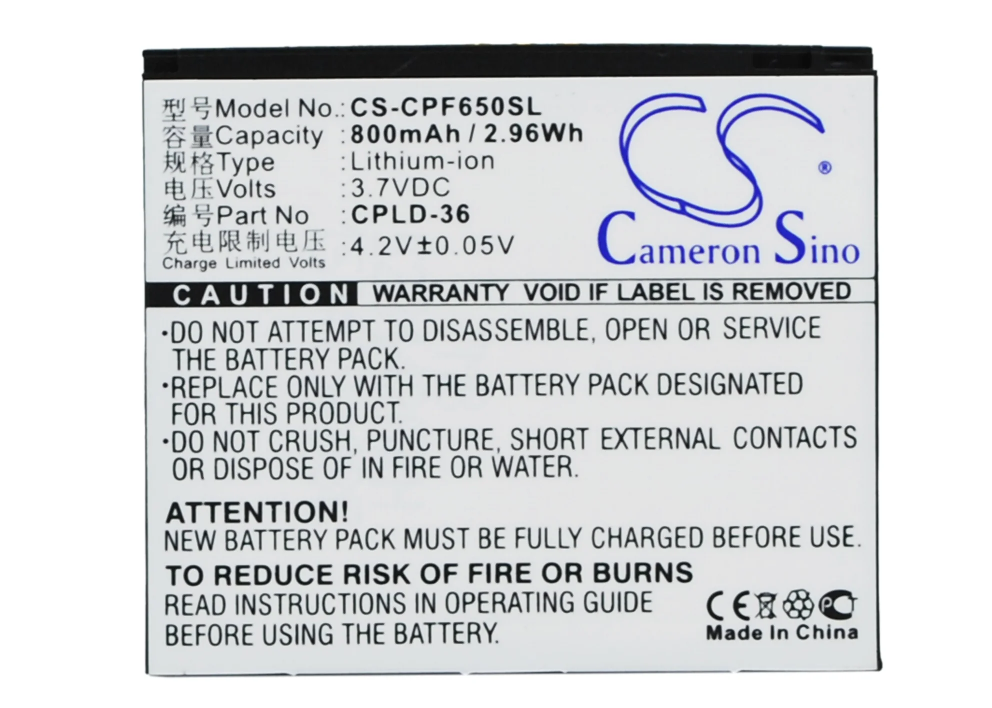 Product image 1