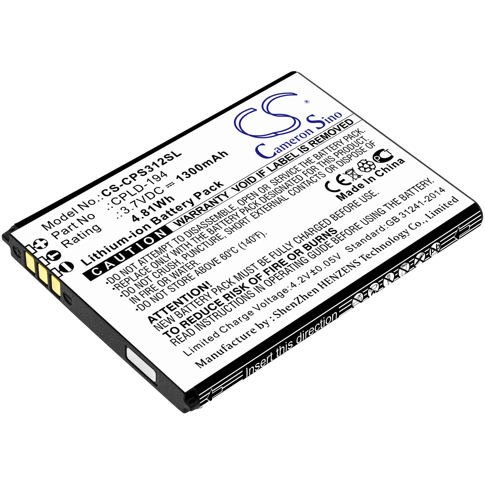 Product image 1