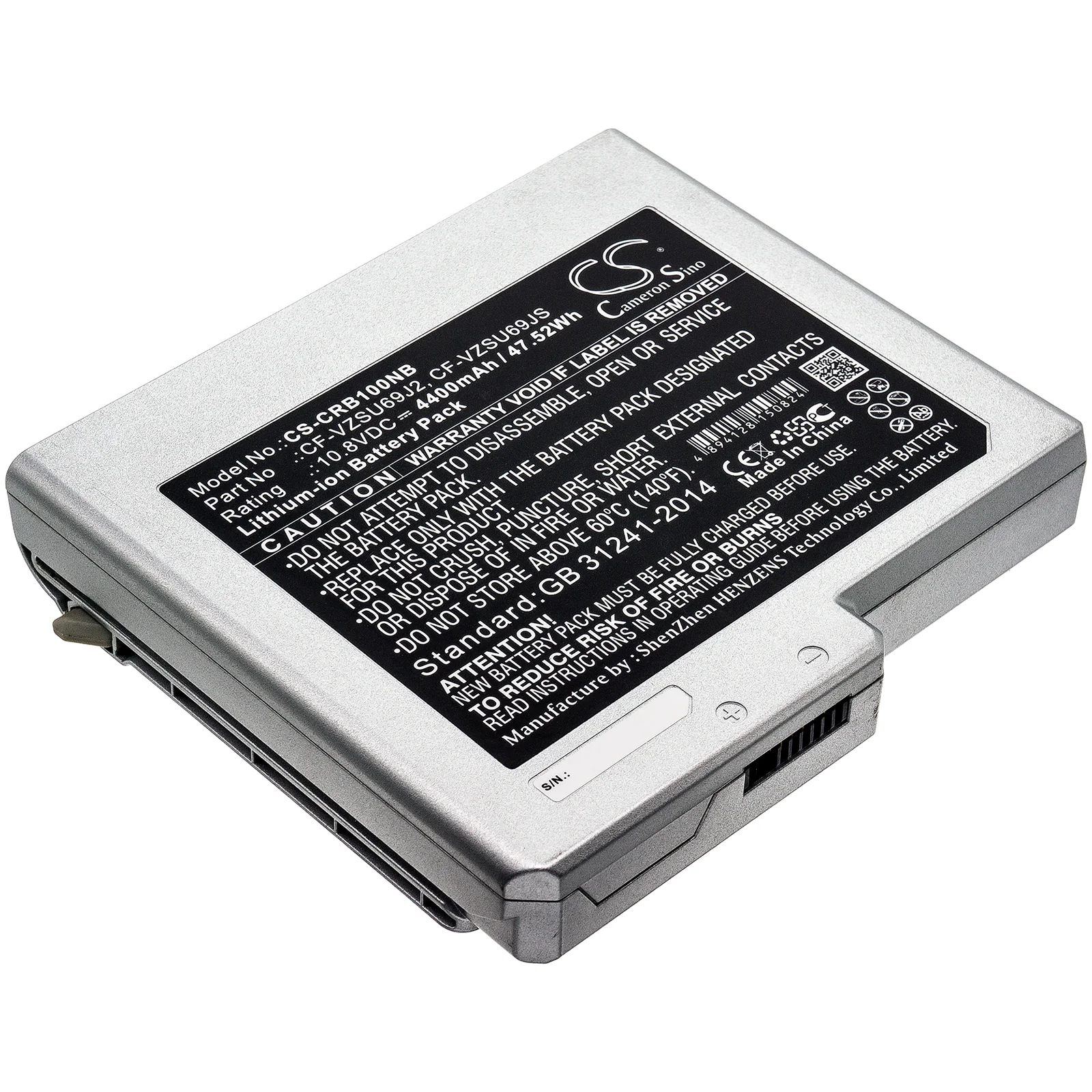 Product image 1