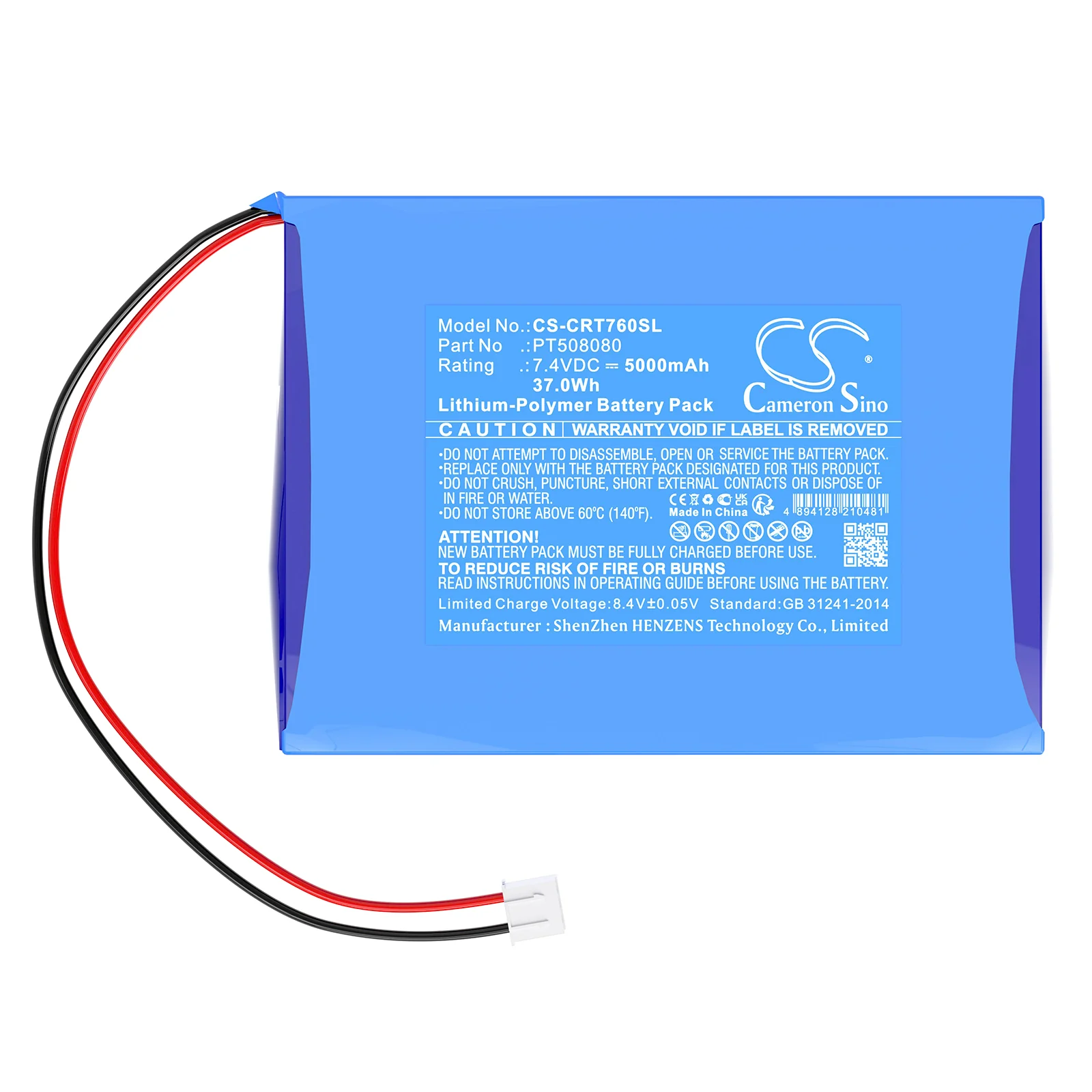 Product image 1