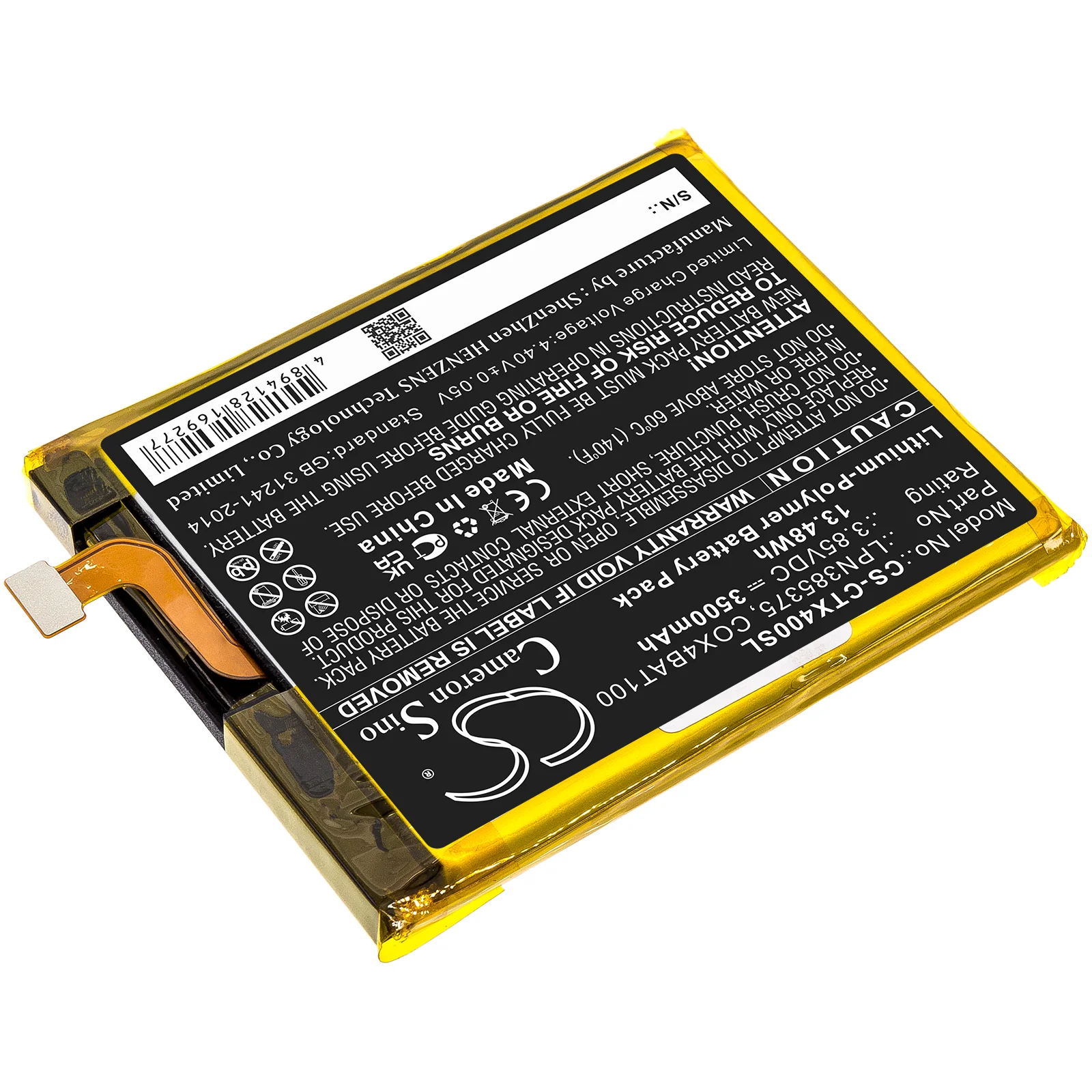 Product image 1