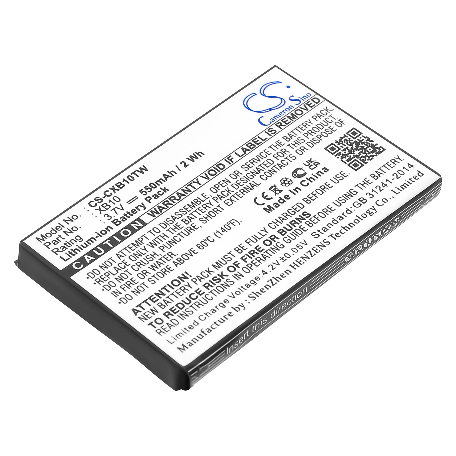 Product image 1
