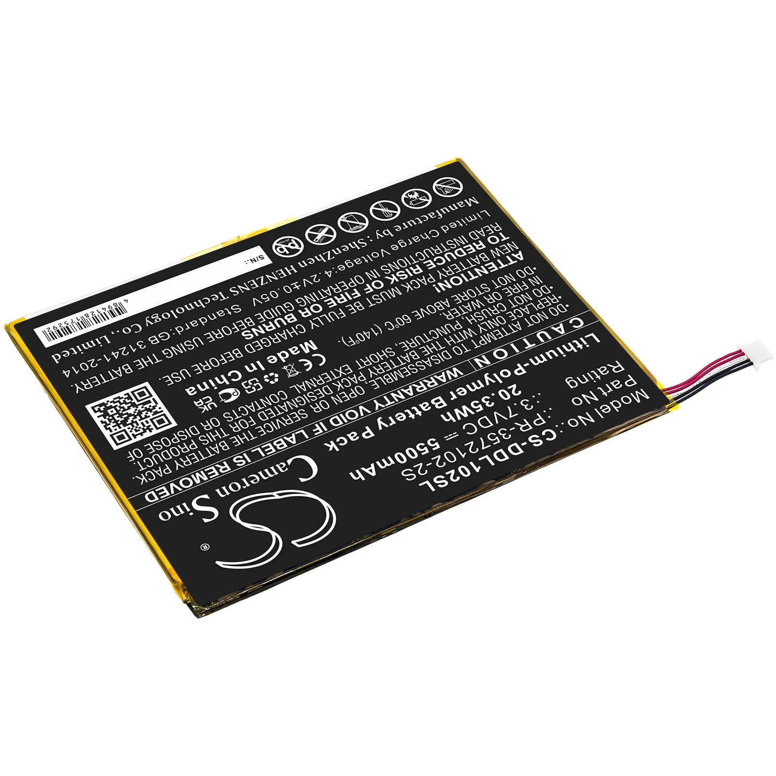 Product image 1