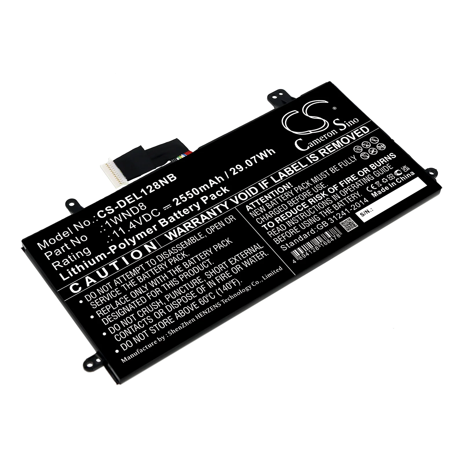 Product image 1