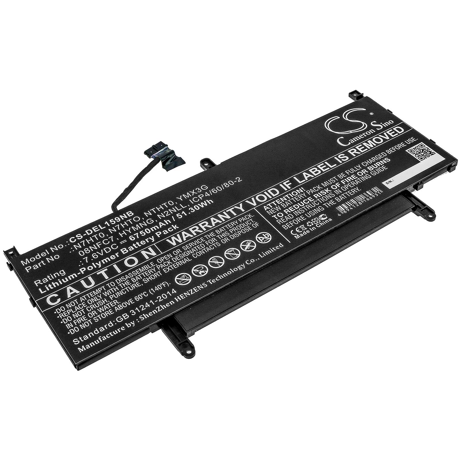 Product image 1