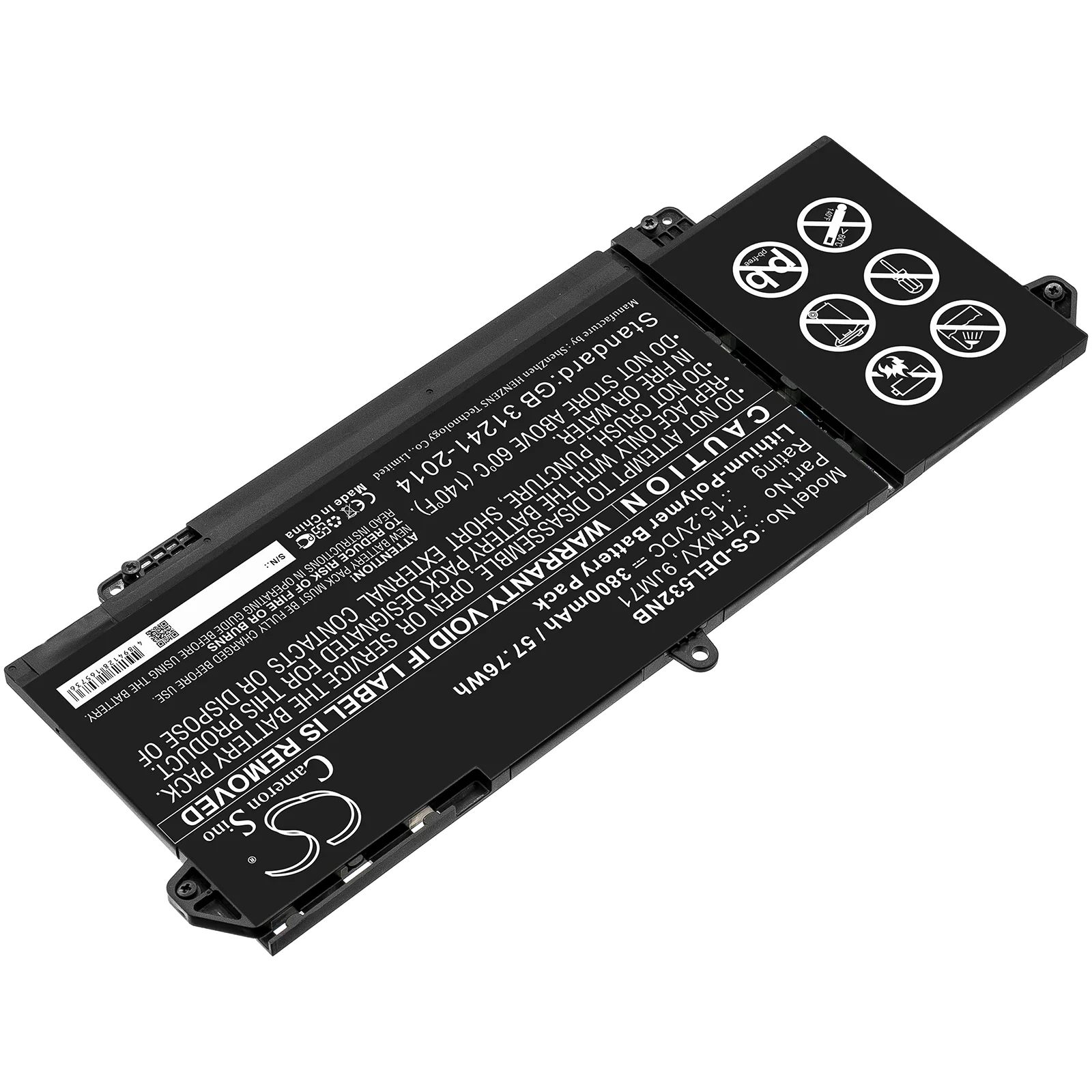 Product image 1