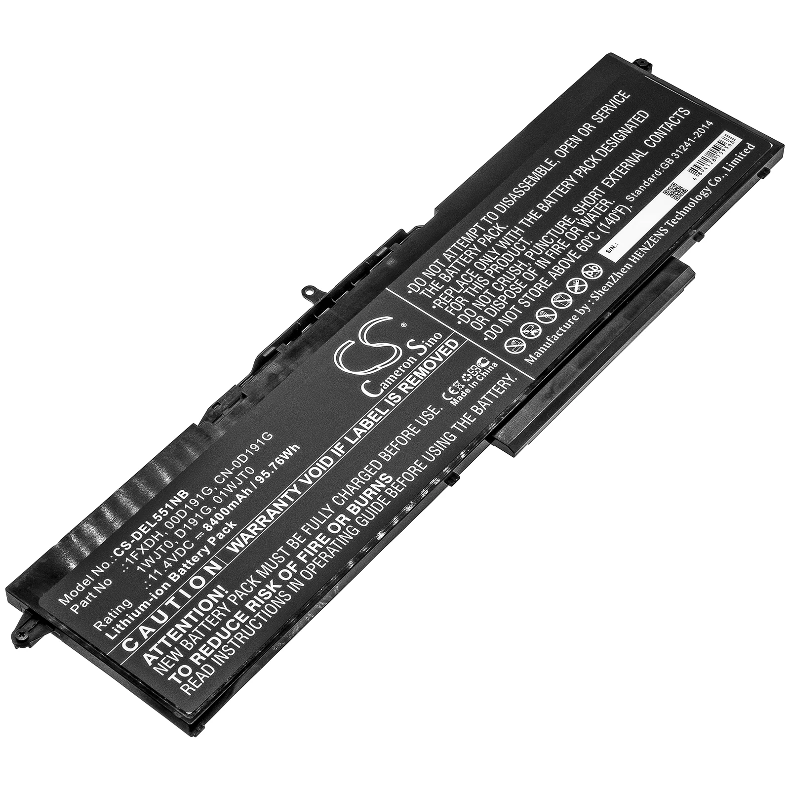 Product image 1