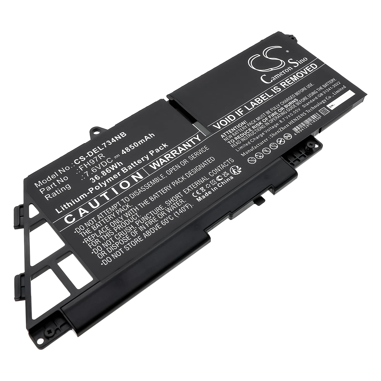 Product image 1