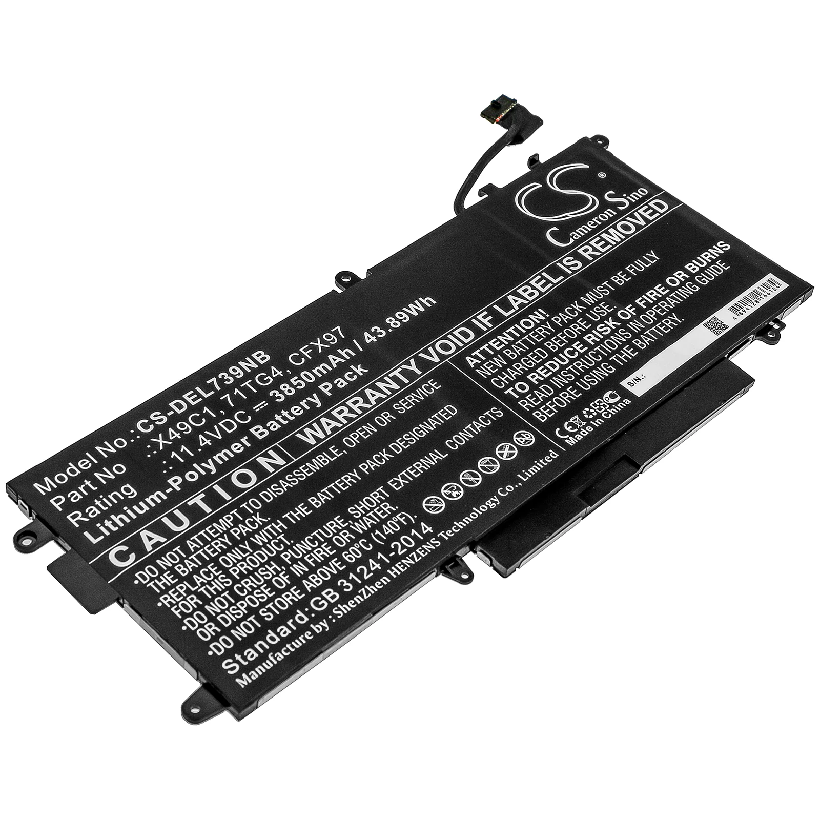 Product image 1