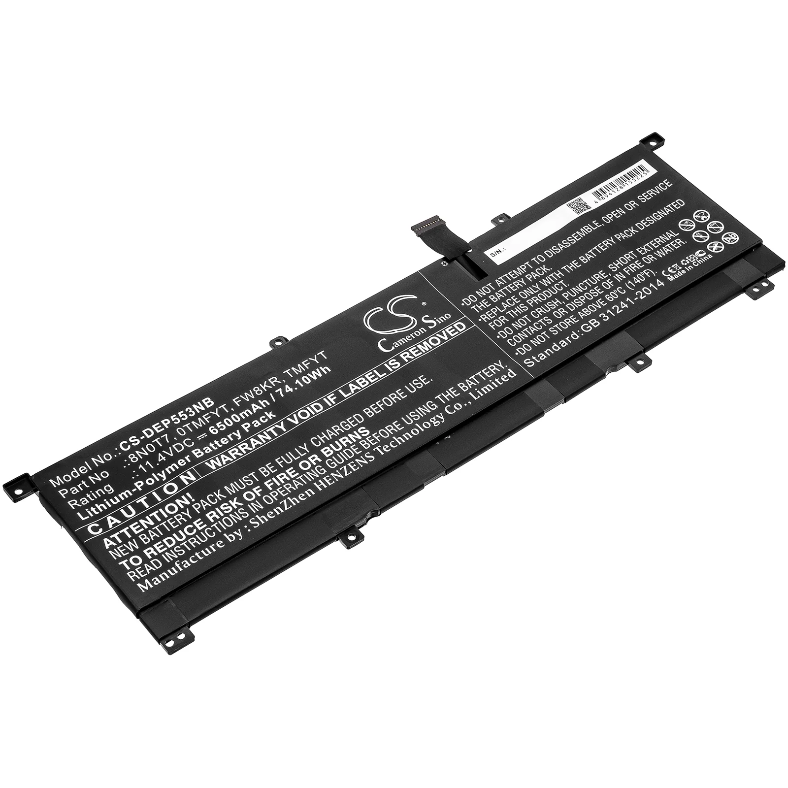 Product image 1