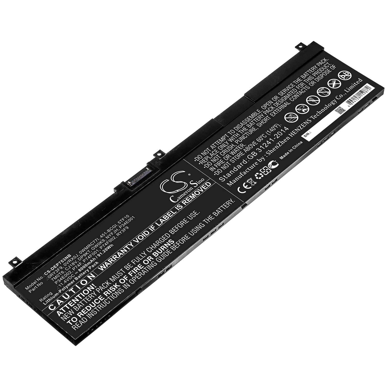 Product image 1