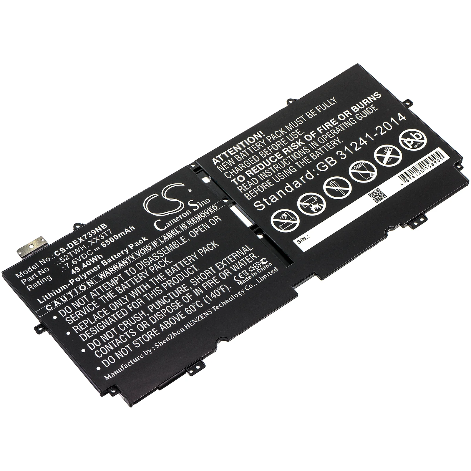 Product image 1