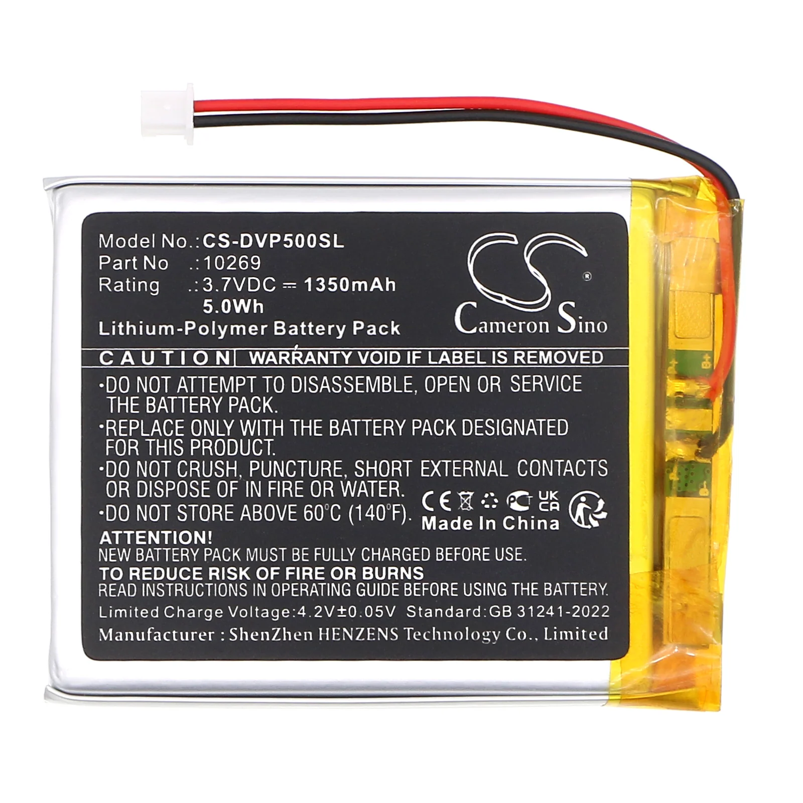 Product image 1
