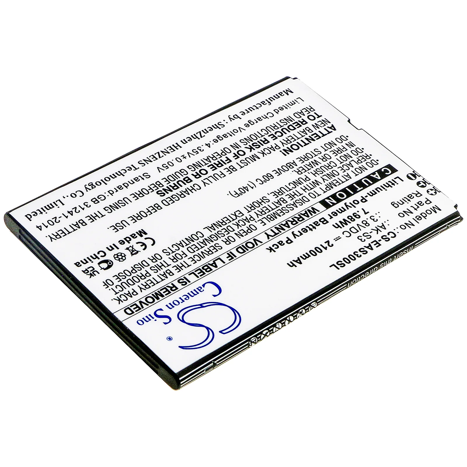 Product image 1