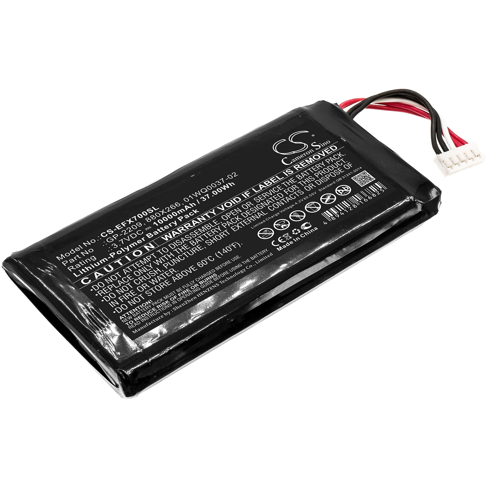 Product image 1