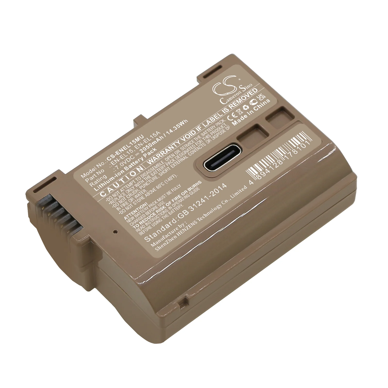 Product image 1