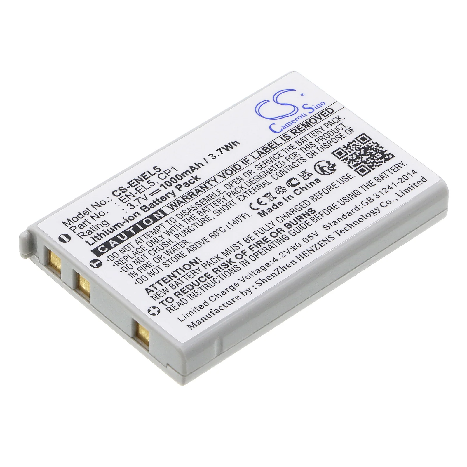 Product image 1