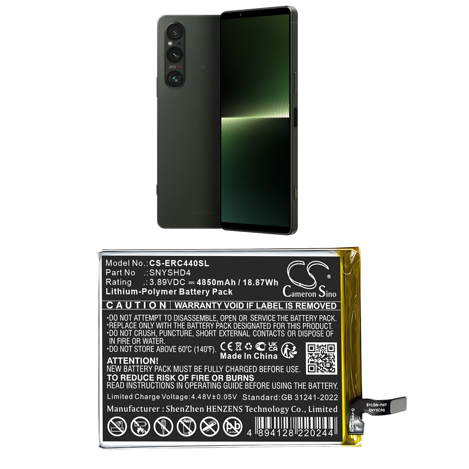Product image 1