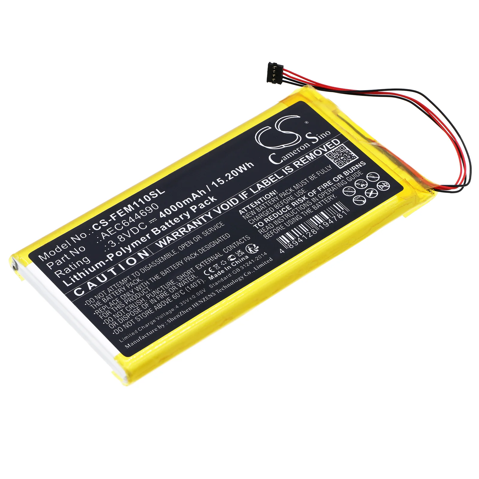 Product image 1