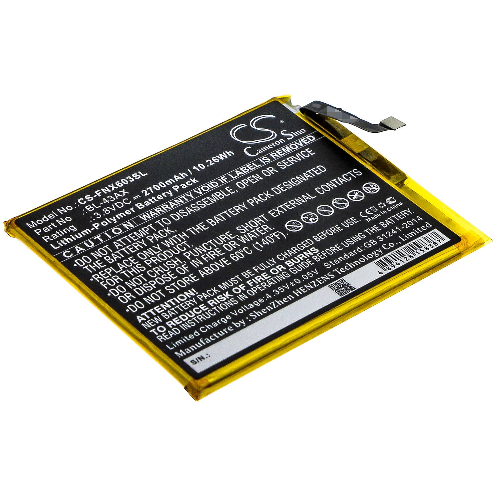 Product image 1