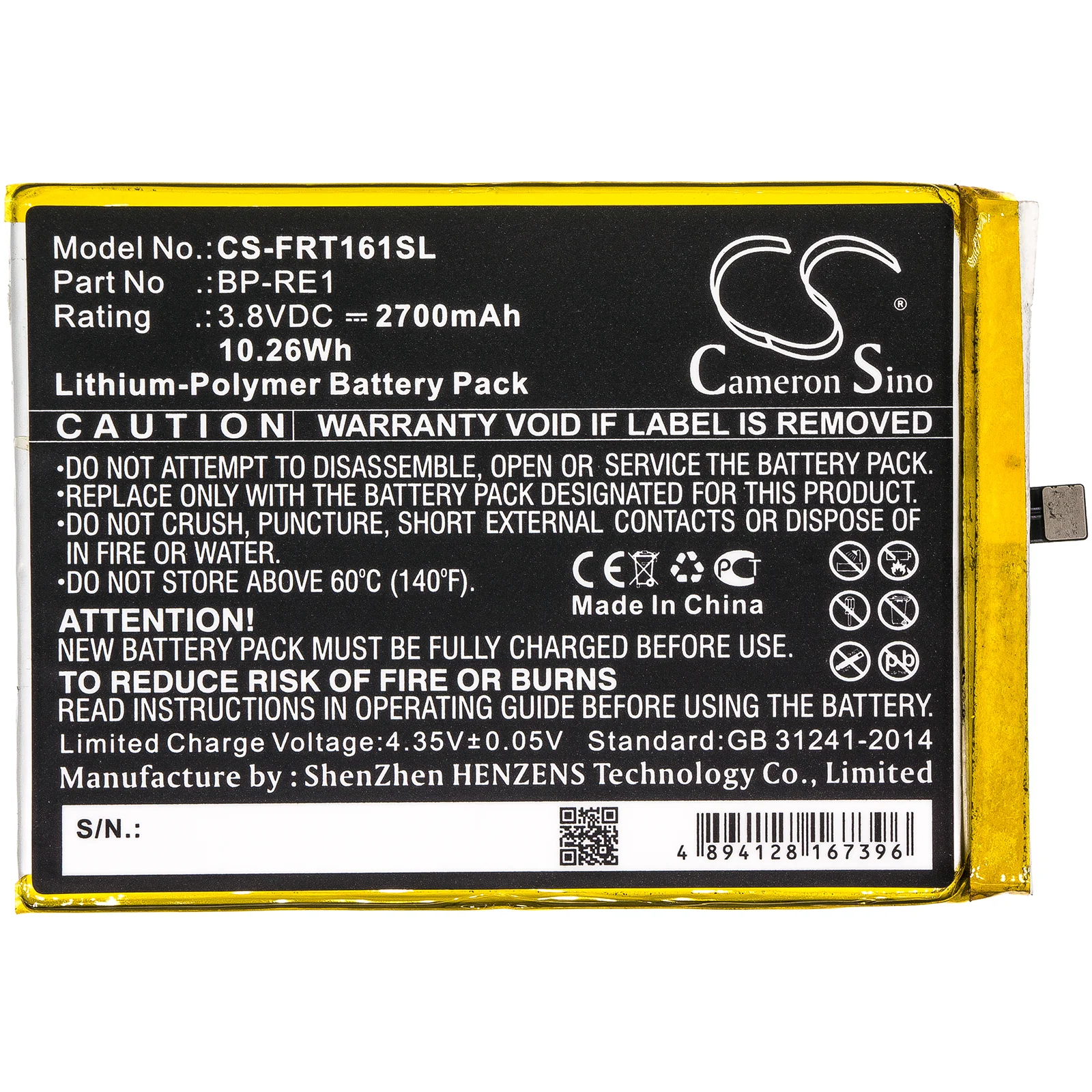 Product image 1