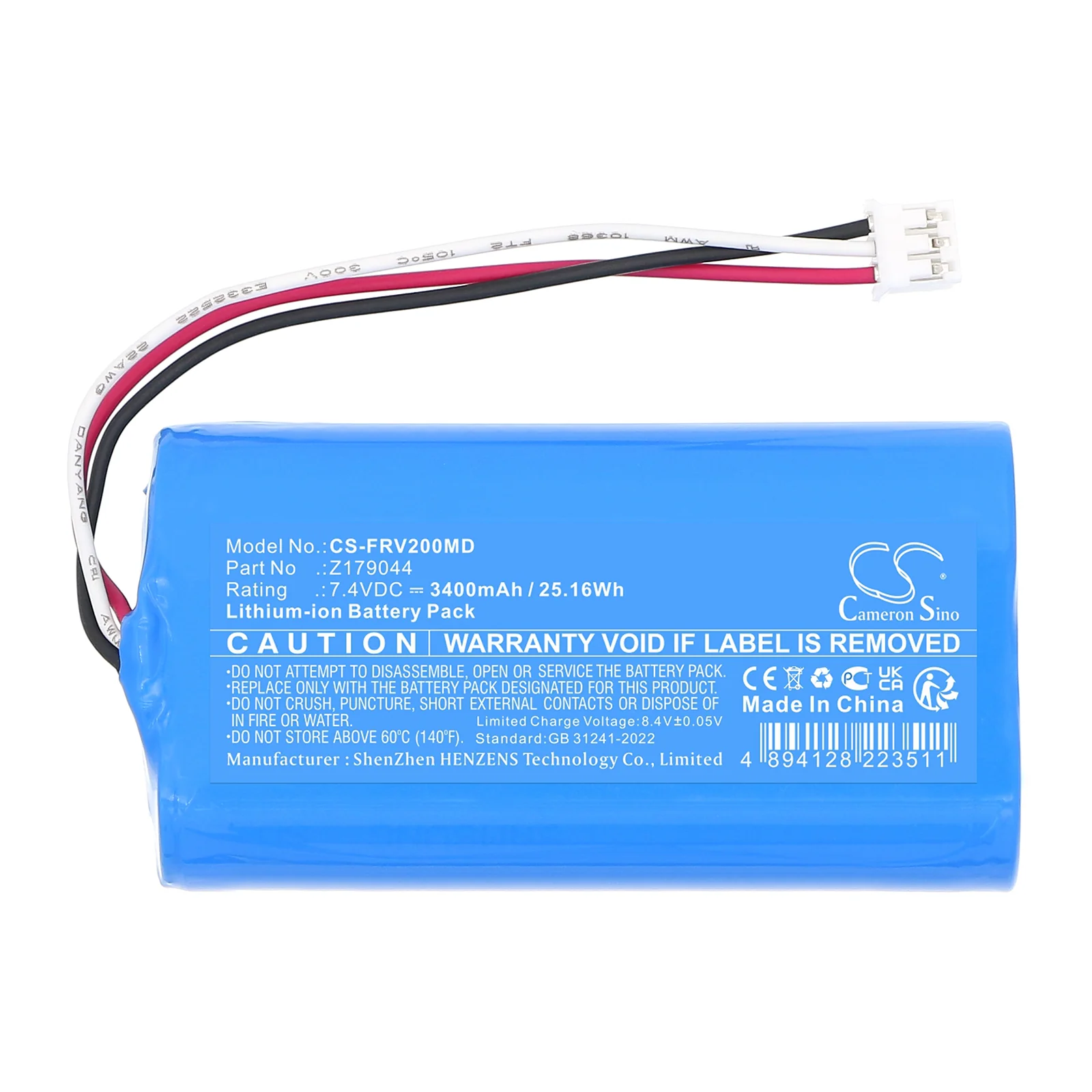 Product image 1