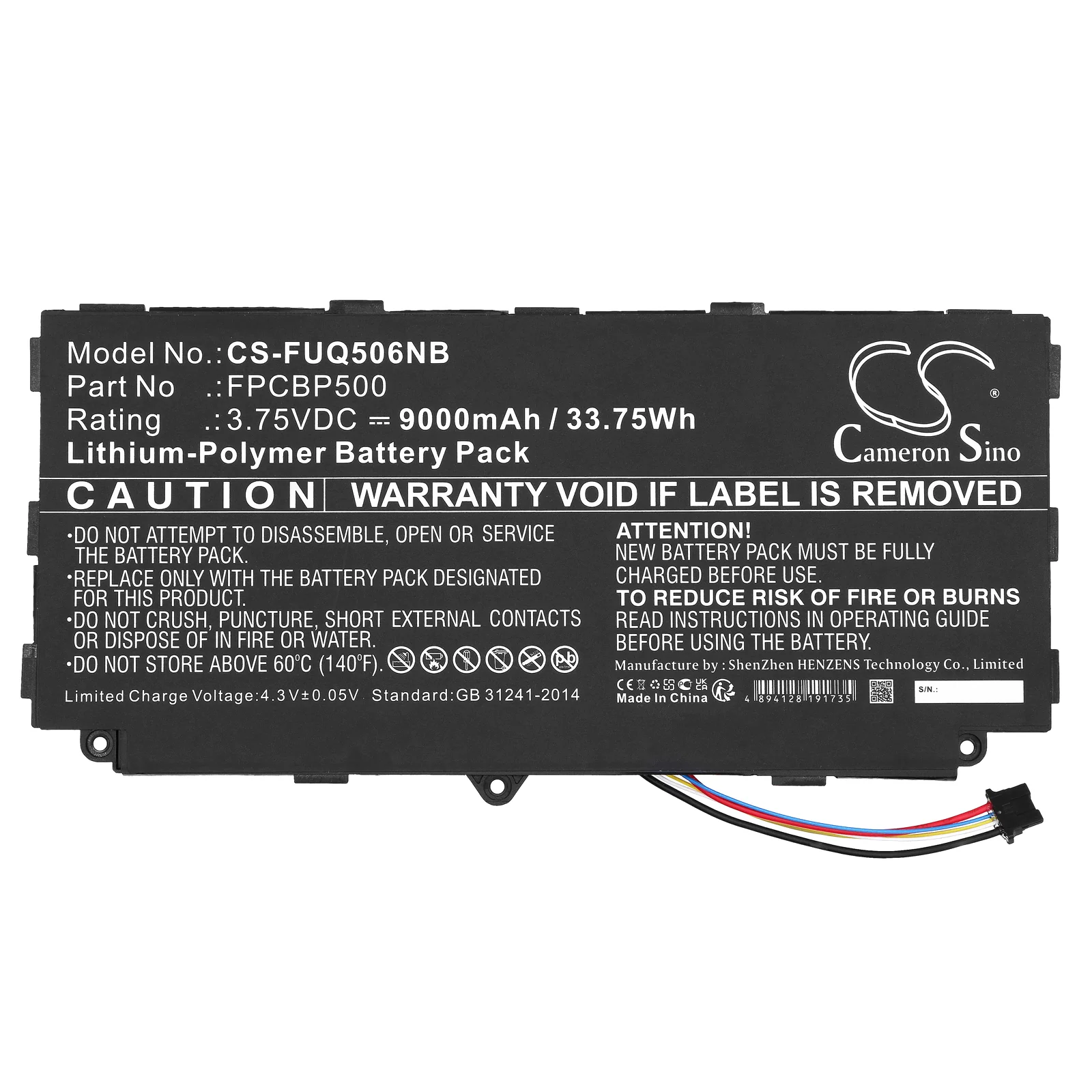 Product image 1
