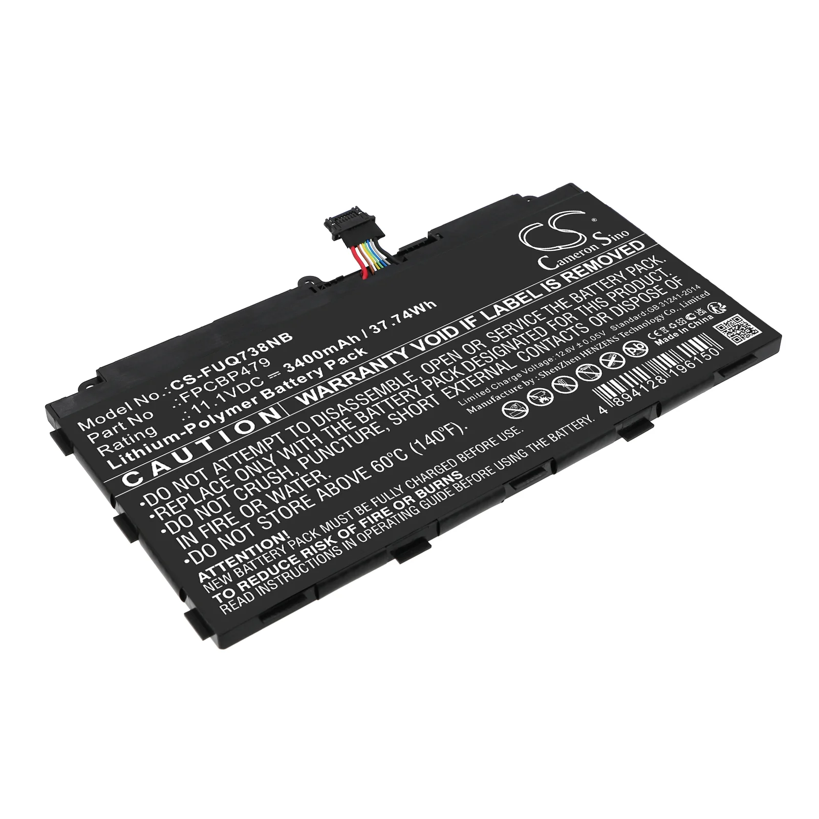 Product image 1