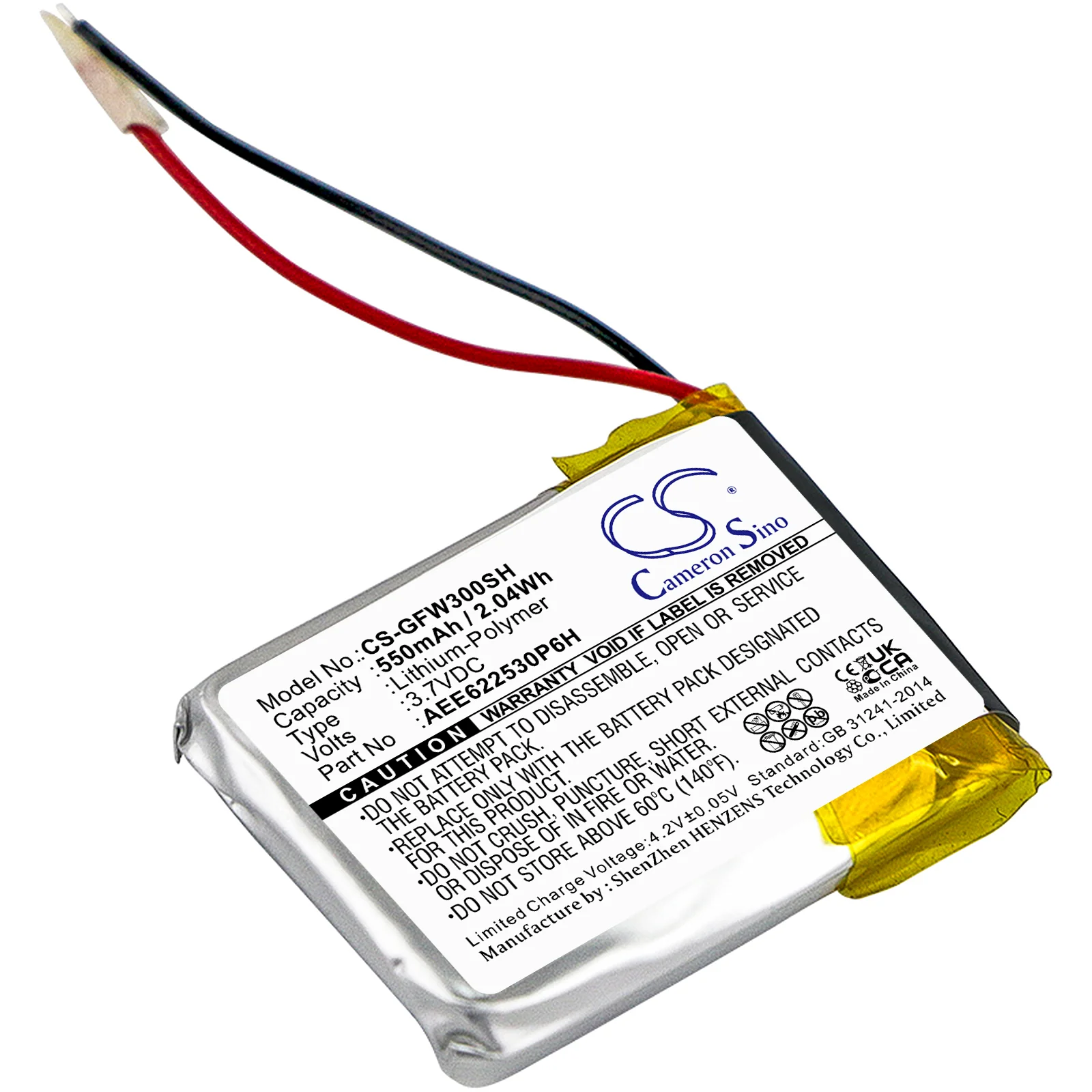 Product image 1