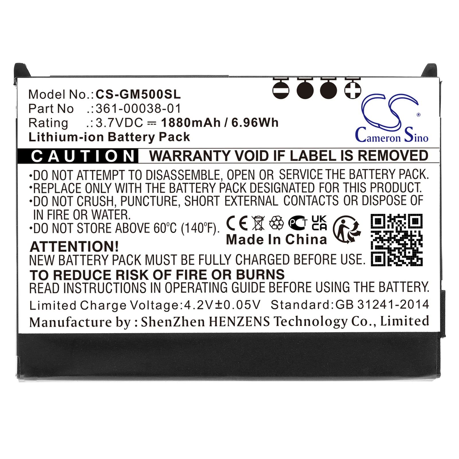 Product image 1