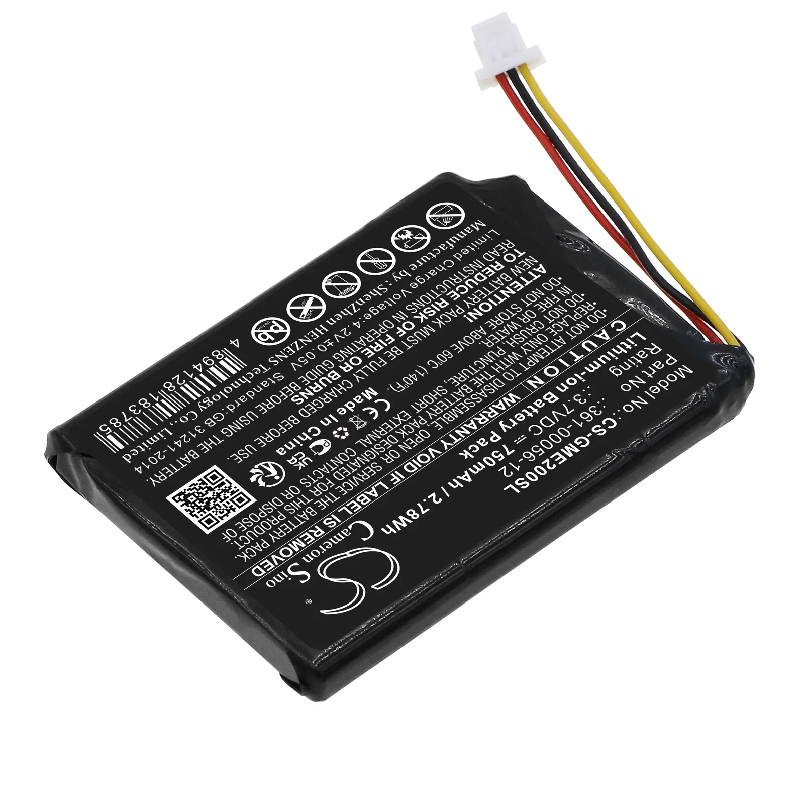 Product image 1