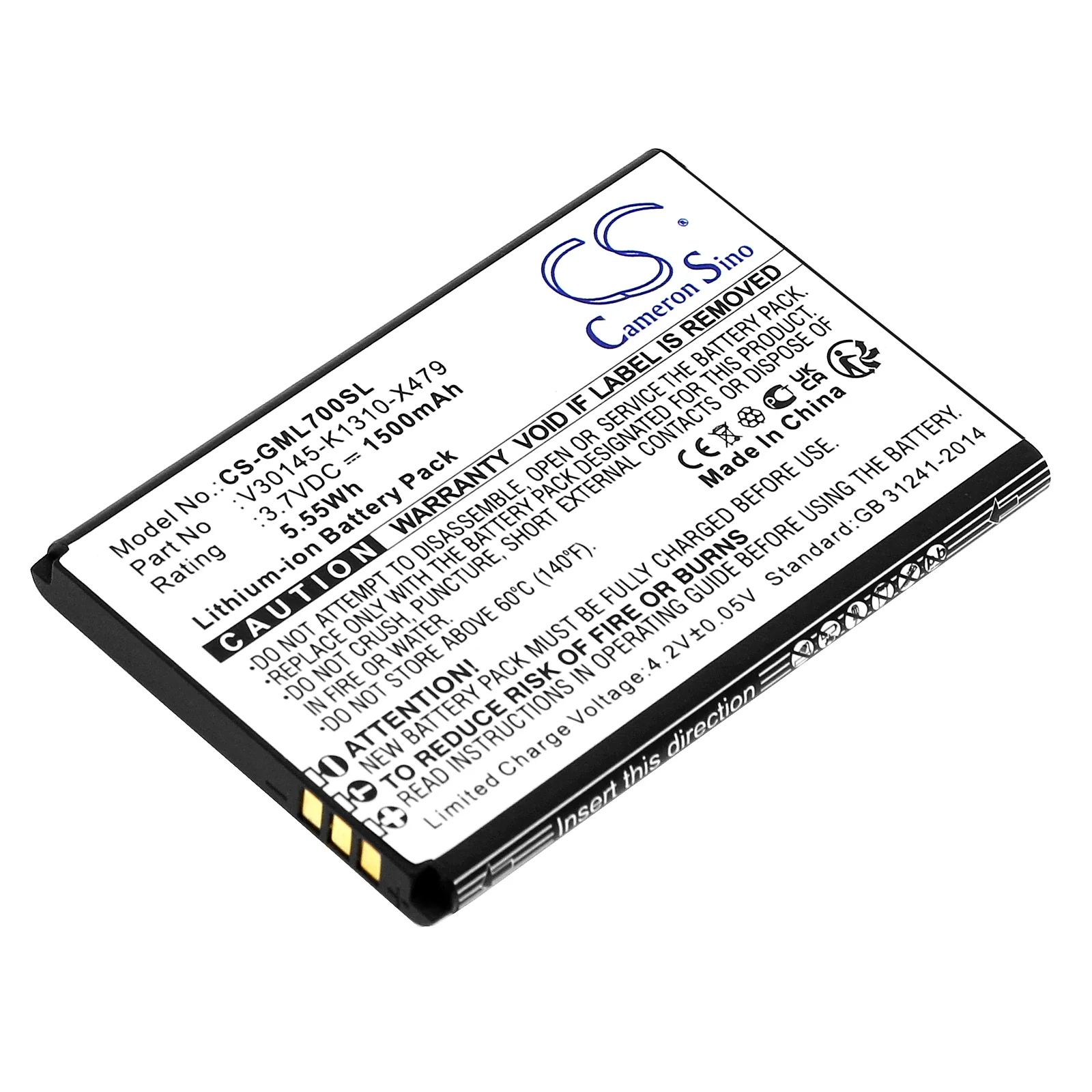 Product image 1