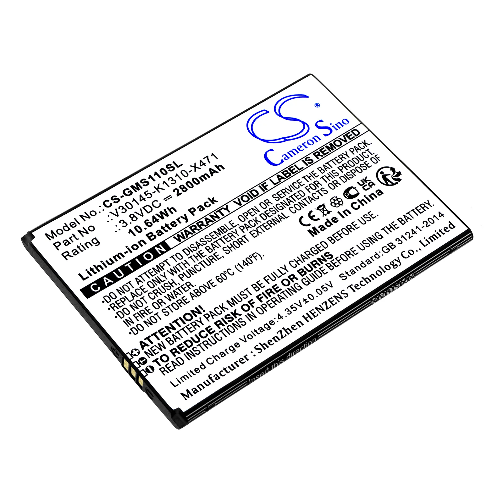 Product image 1