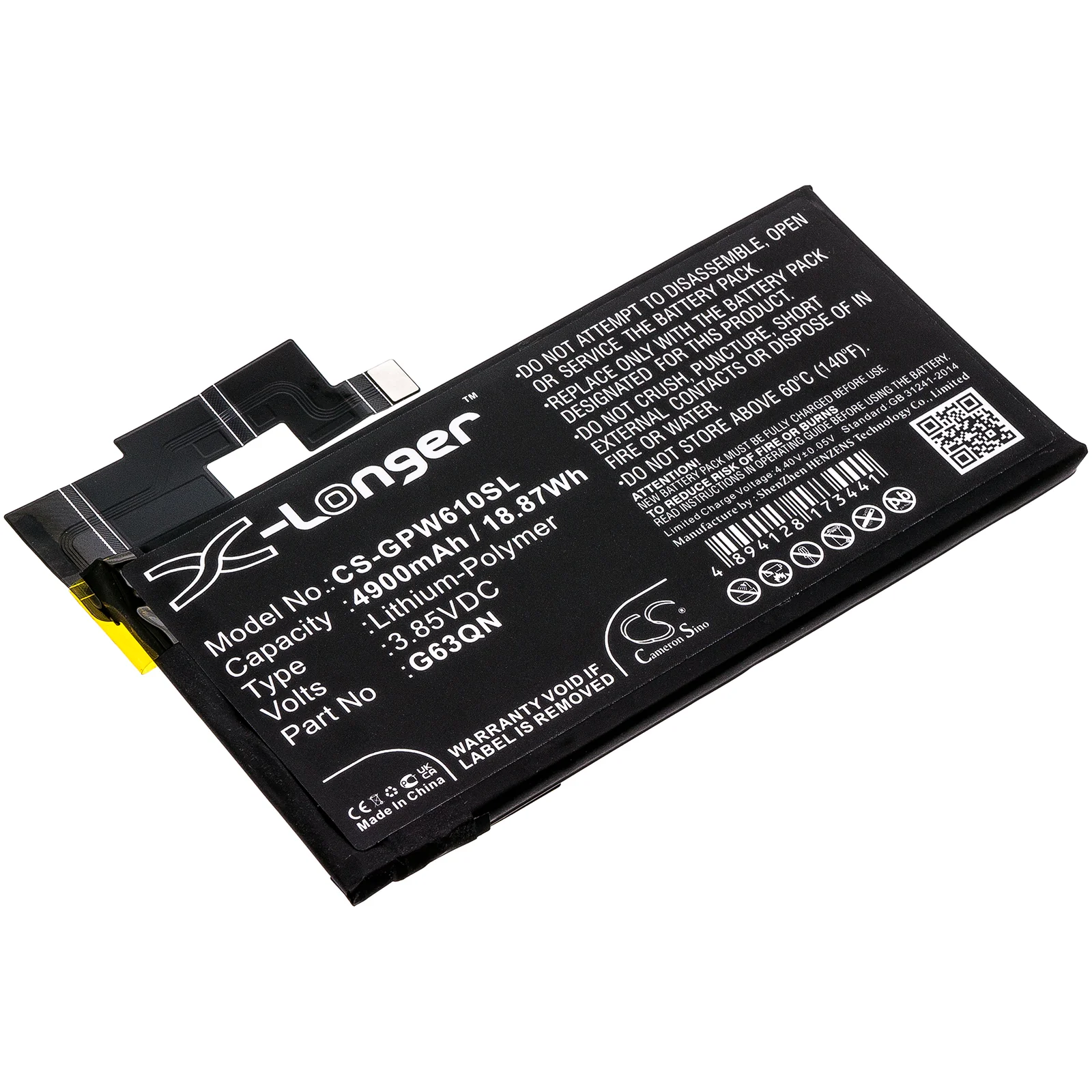 Product image 1