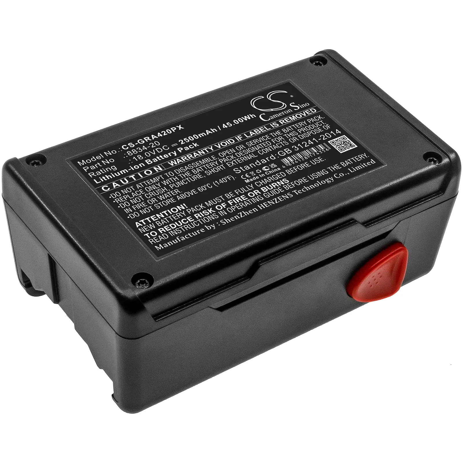 Product image 1