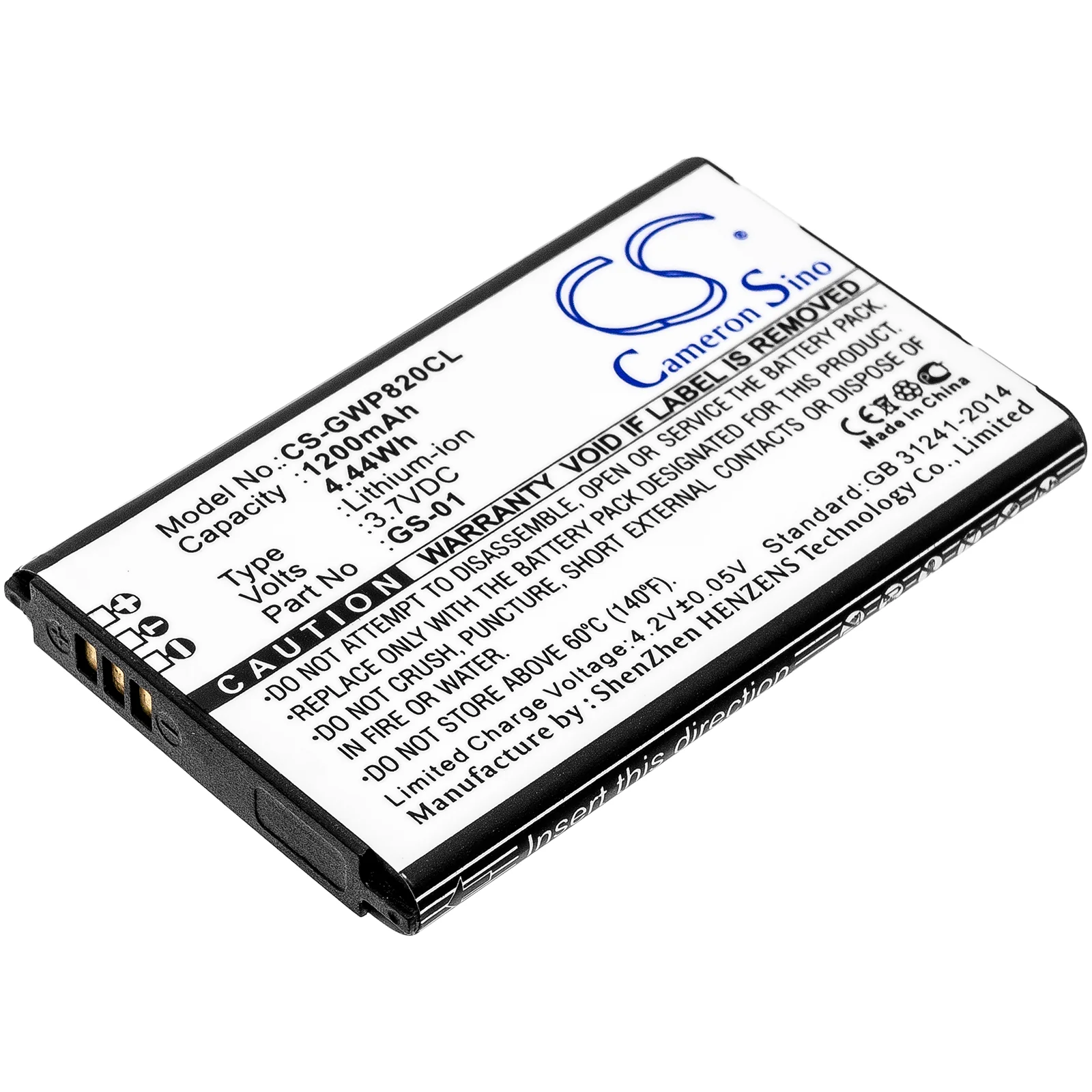 Product image 1