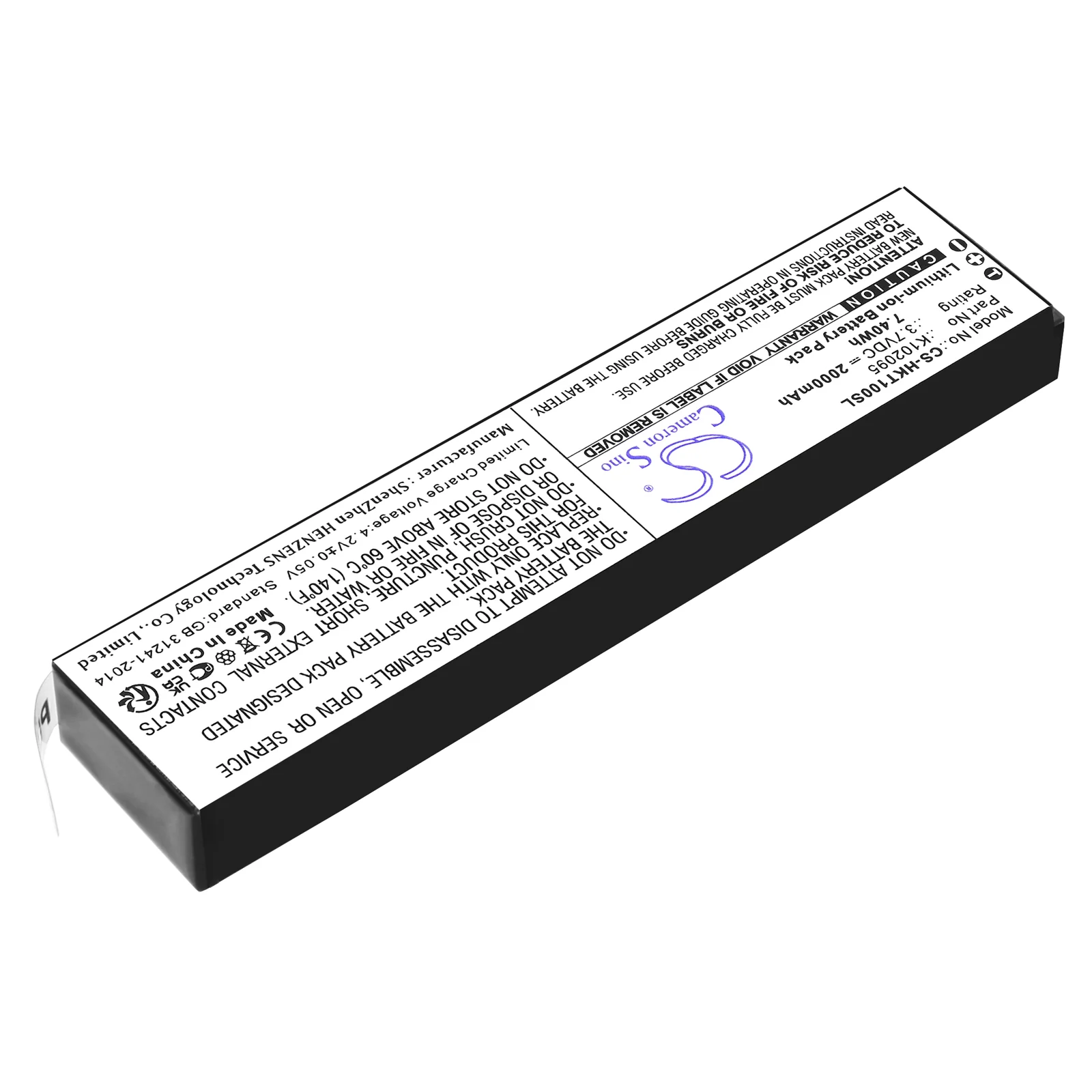 Product image 1