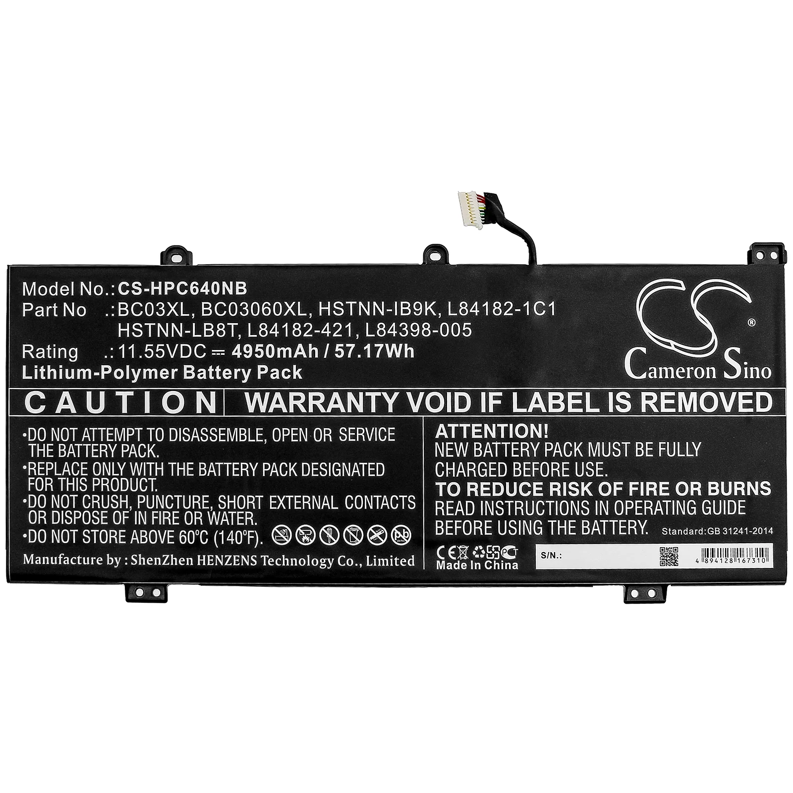 Product image 1