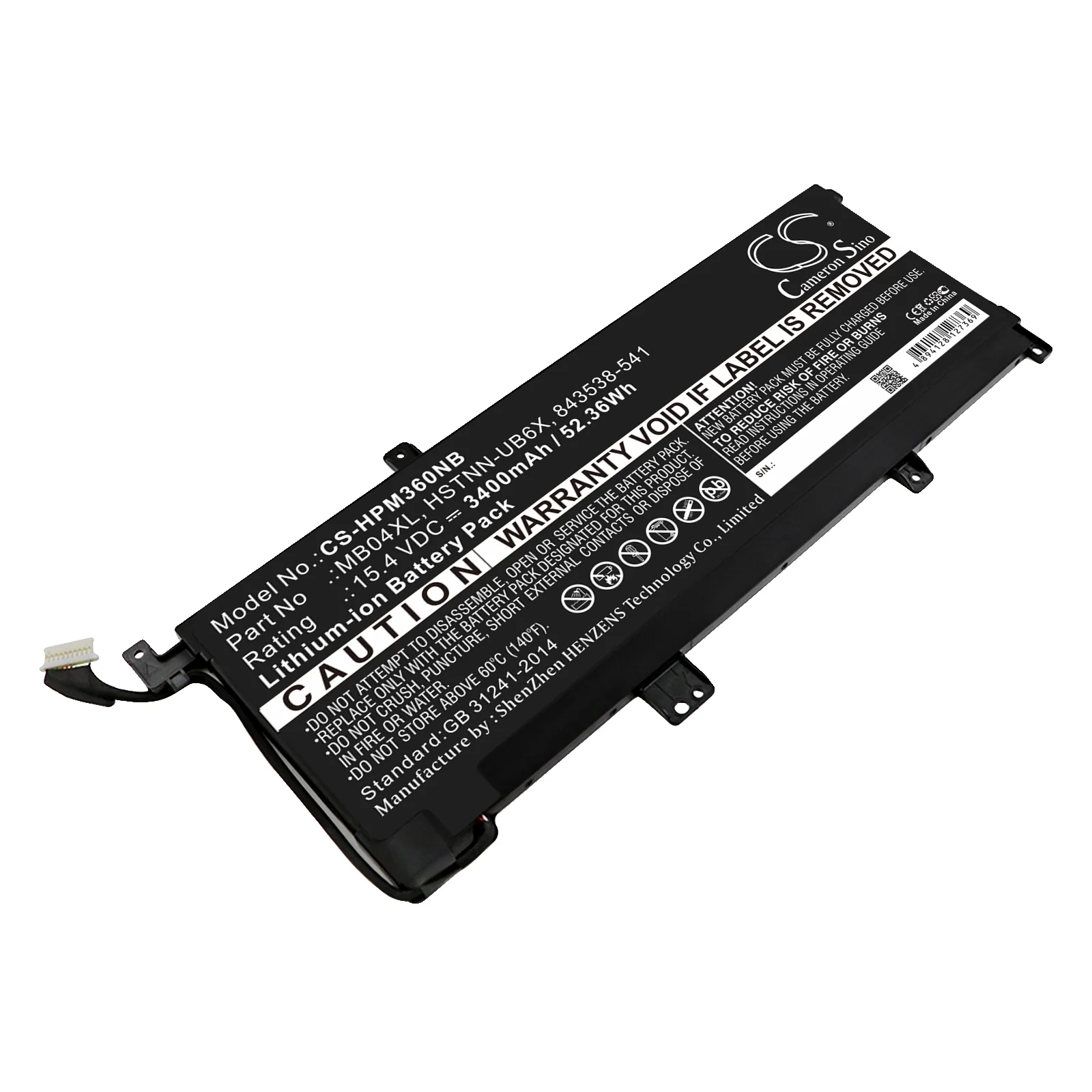 Product image 1