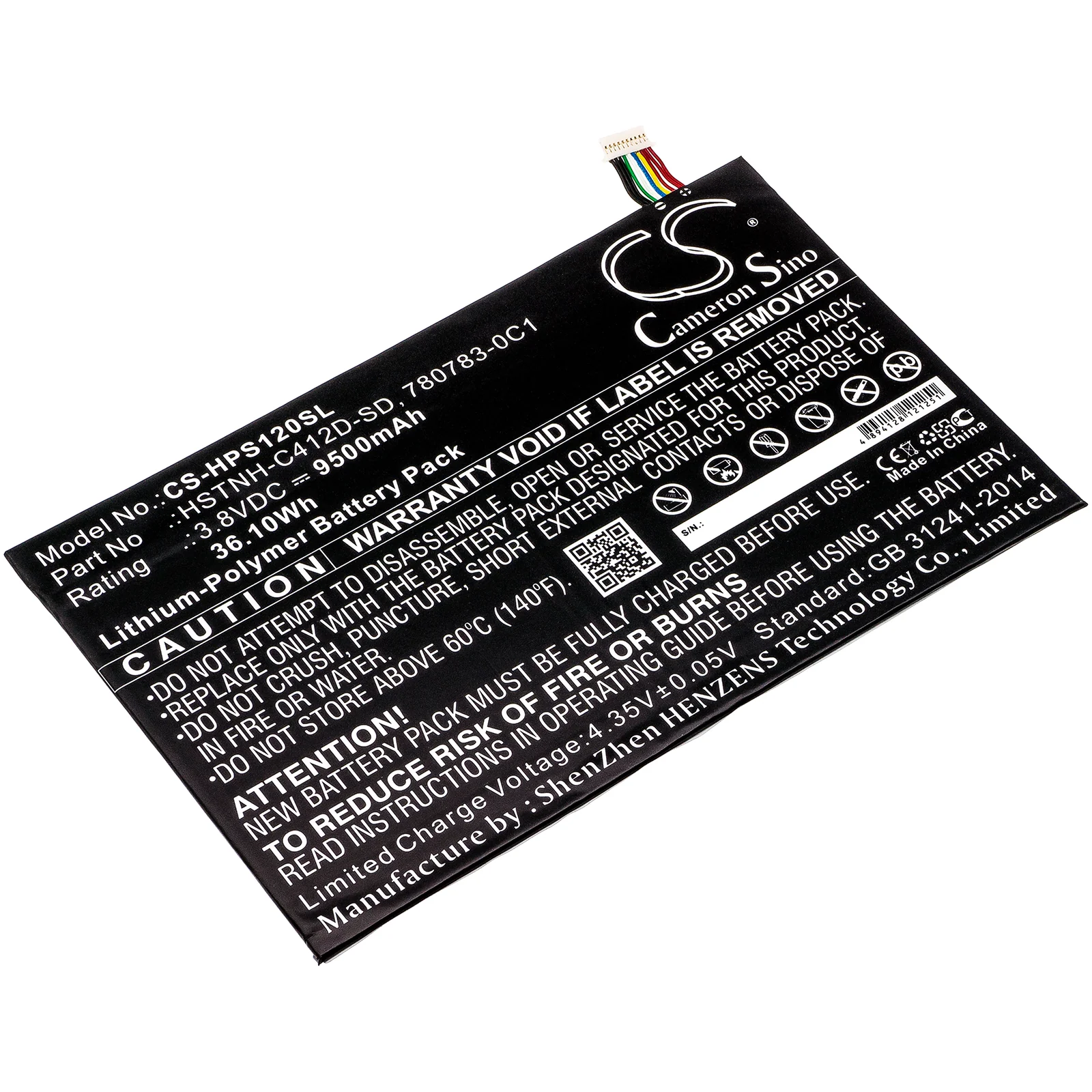 Product image 1