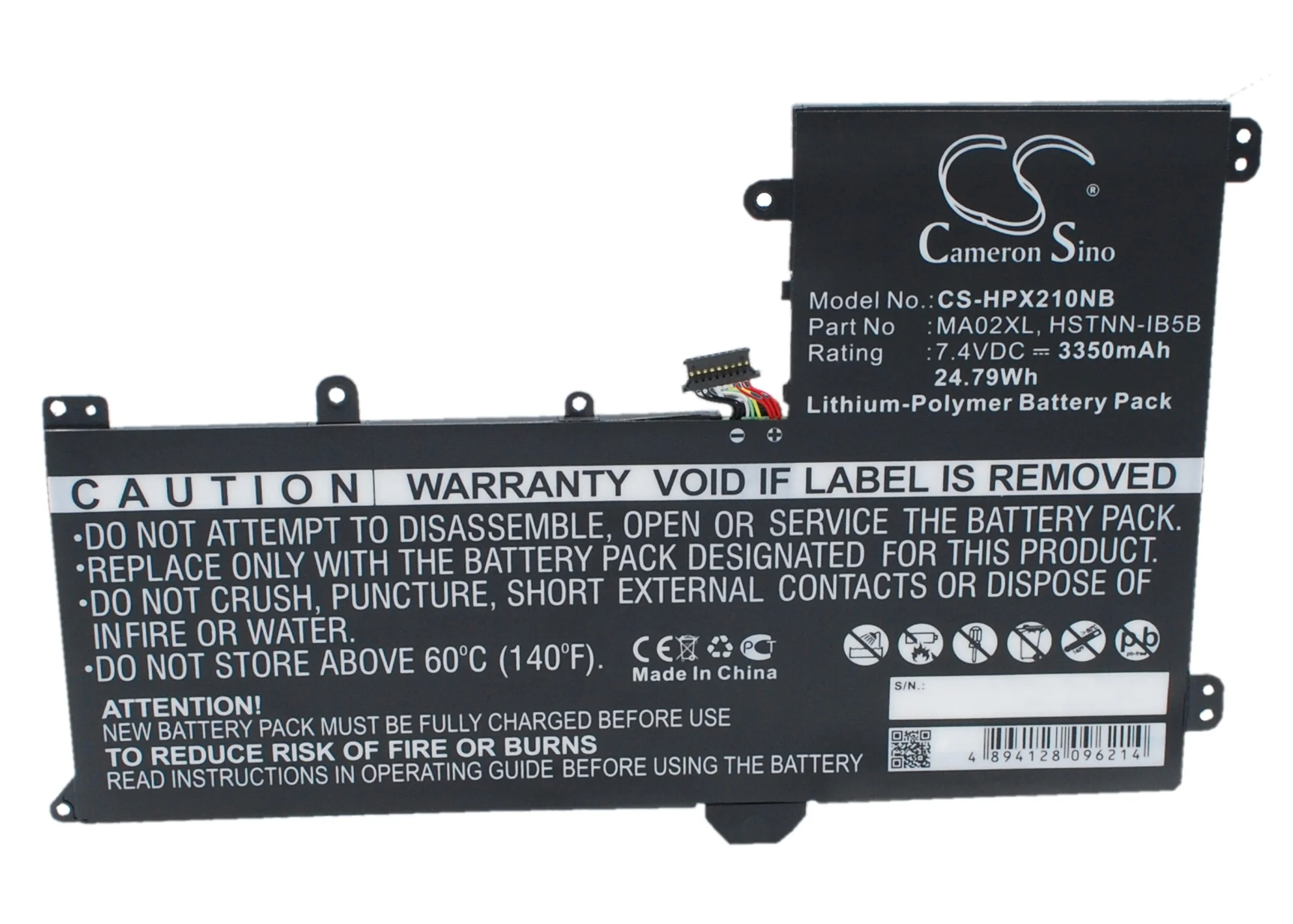 Product image 1