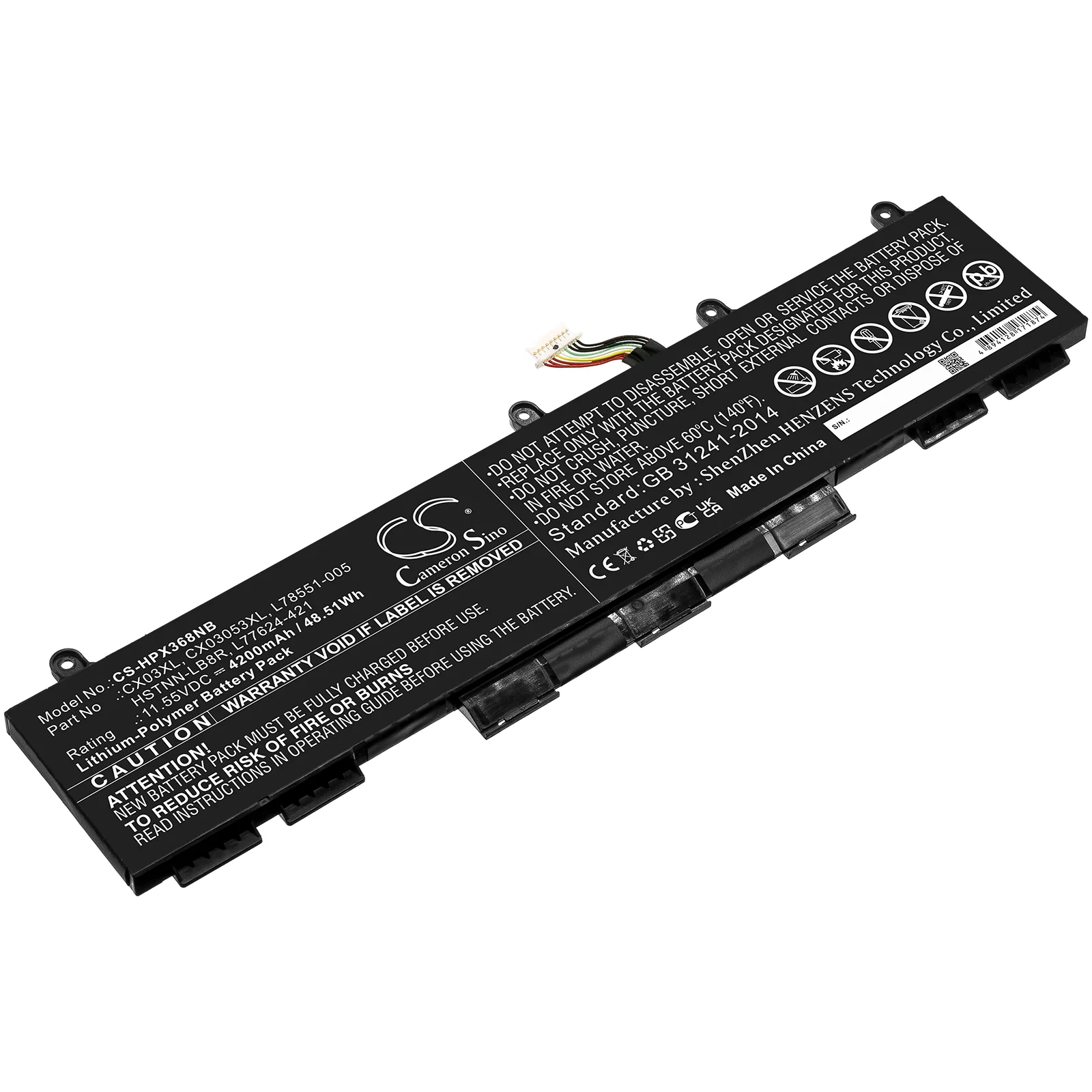 Product image 1