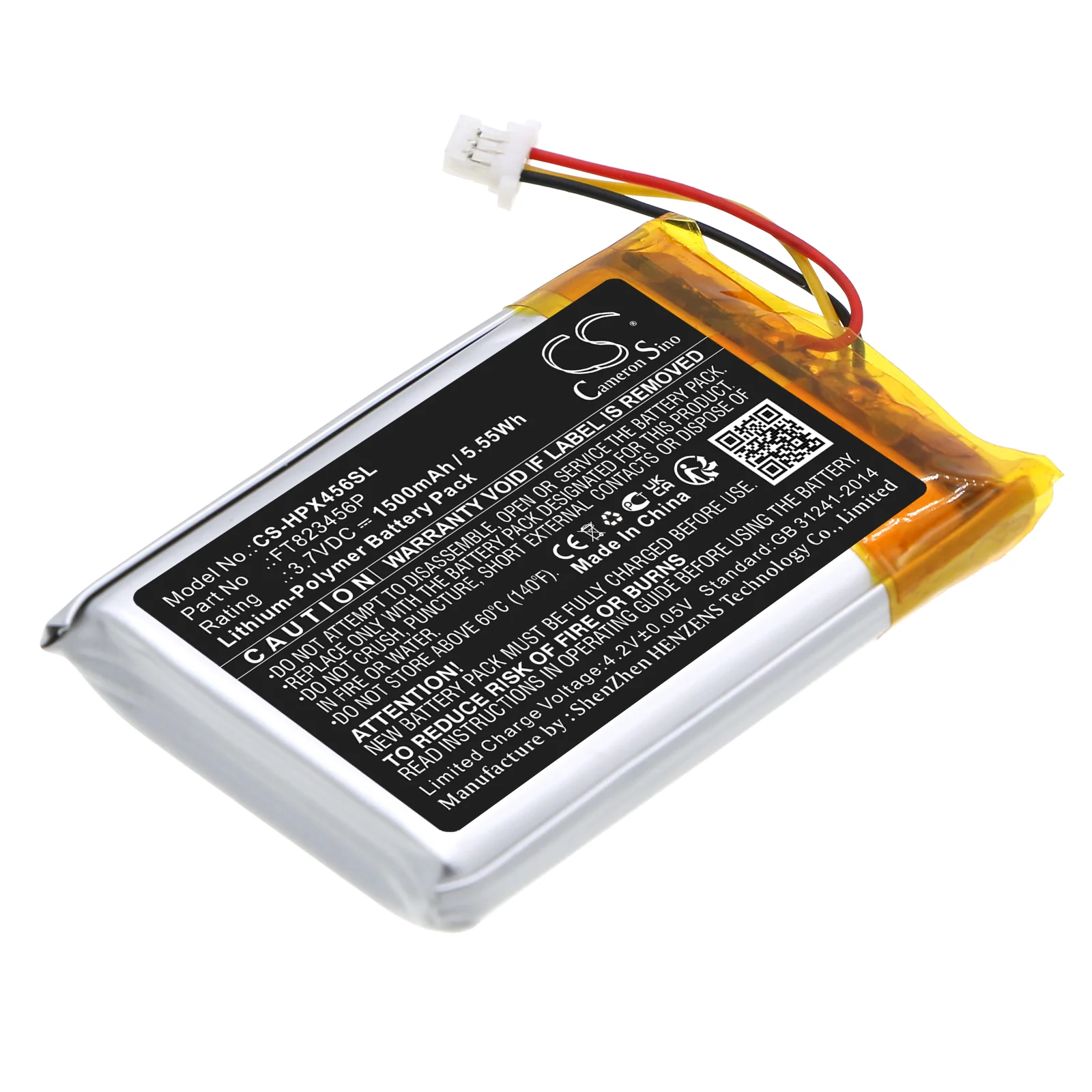 Product image 1