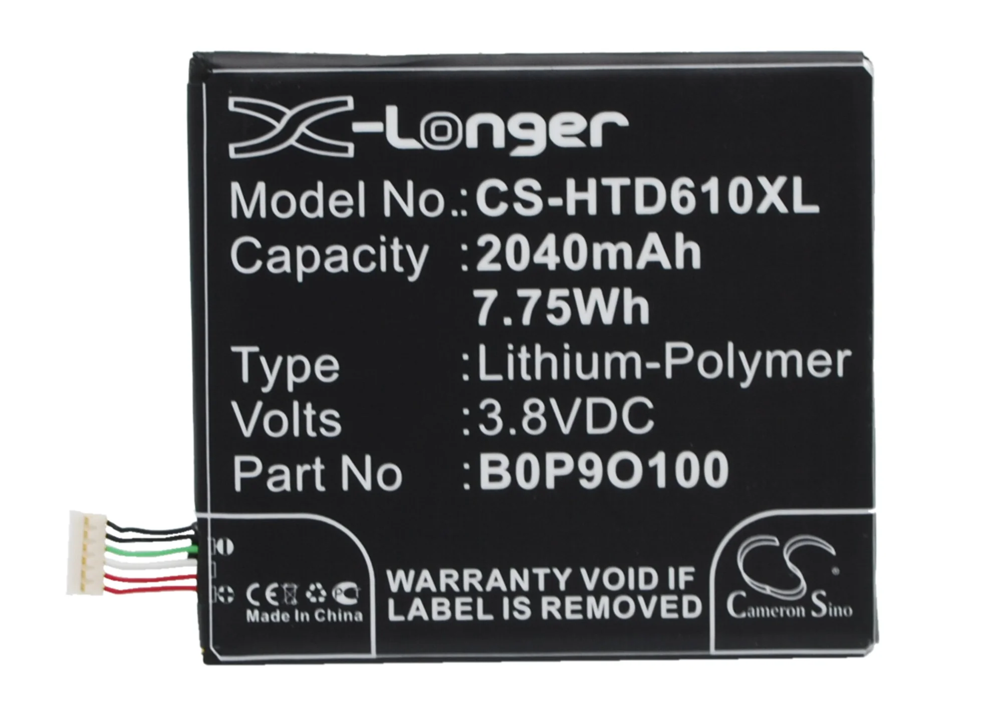 Product image 1