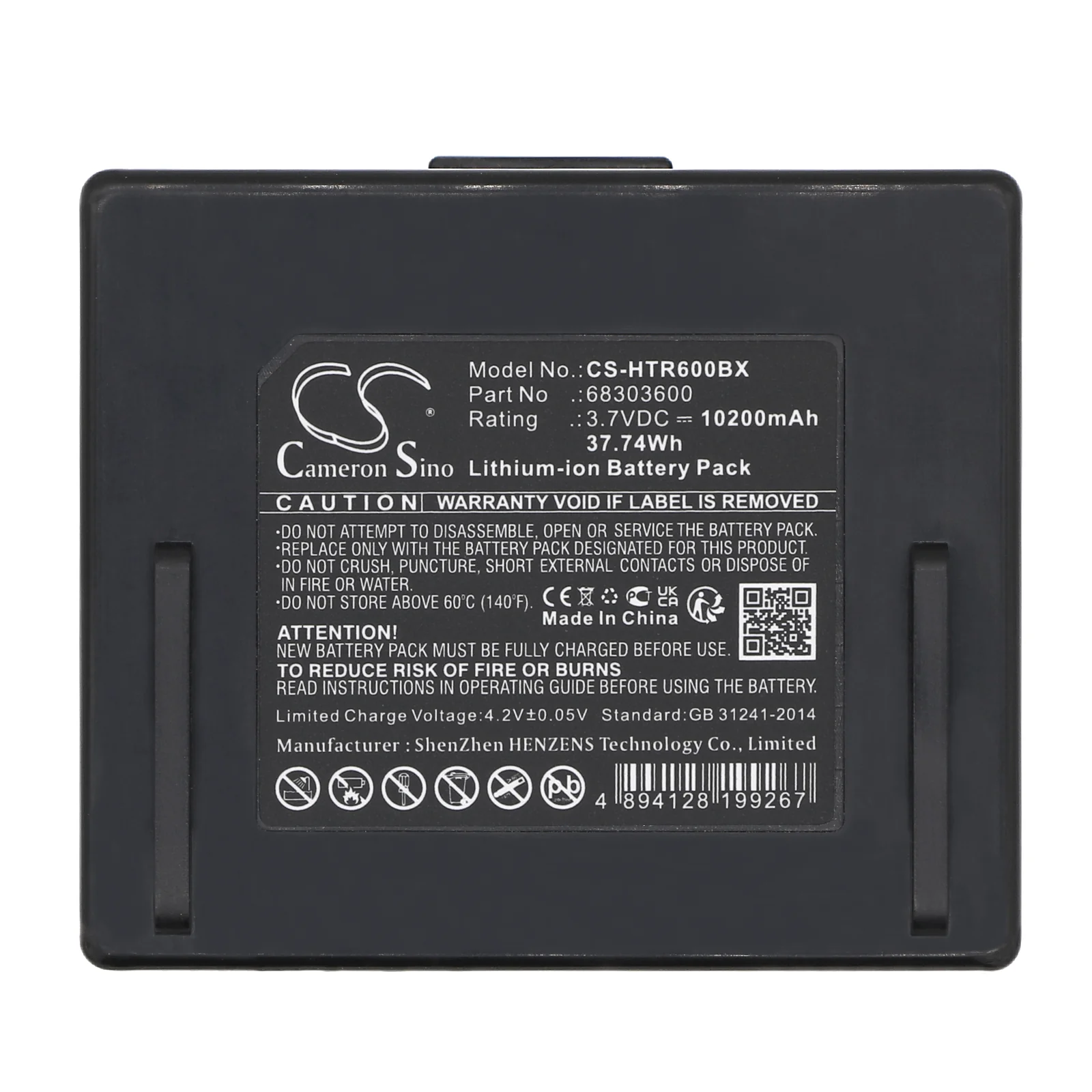 Product image 1